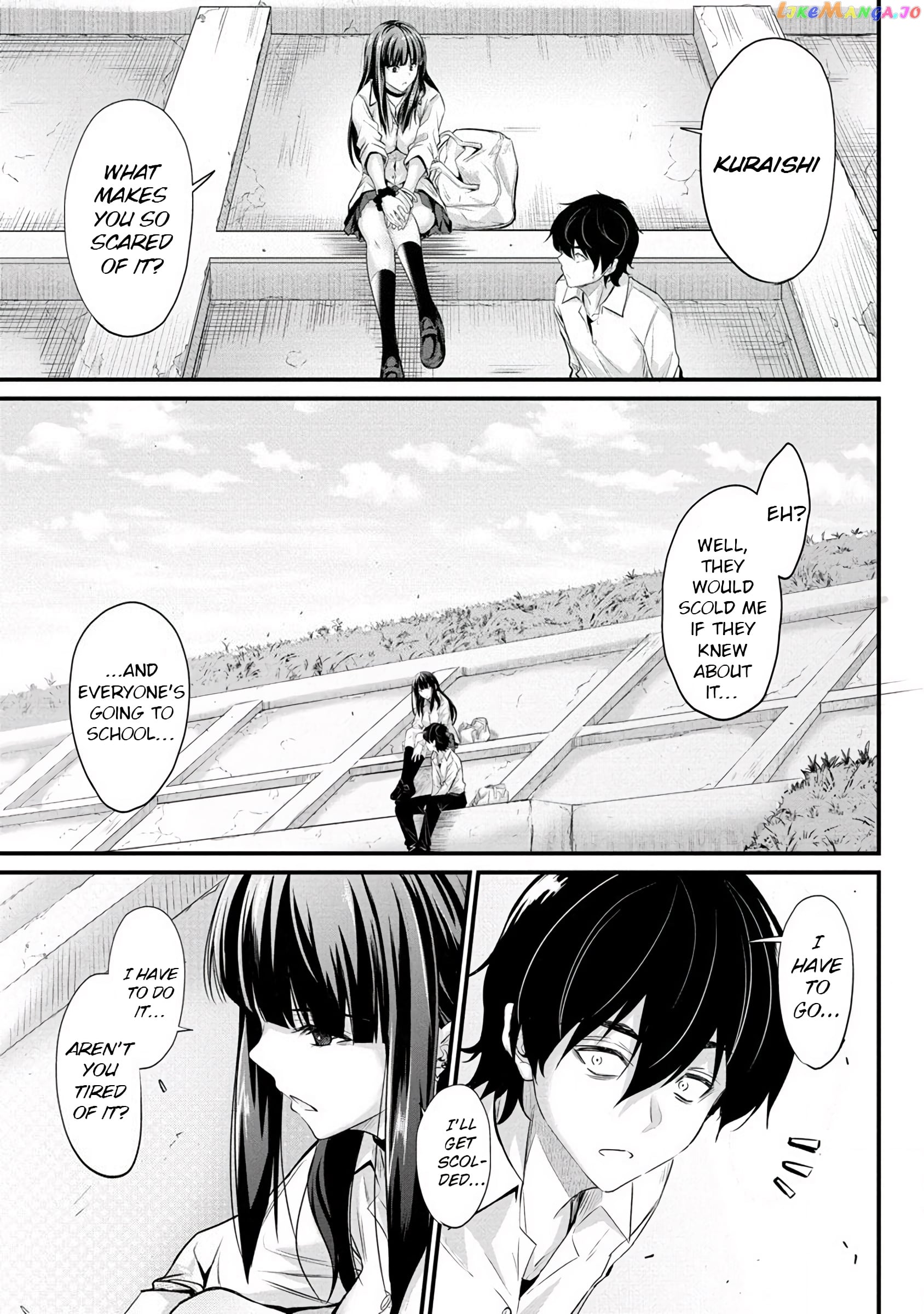 Osabori Jouzuna Komukai-San Wa Ore Wo Nogasanai!! chapter 1 - page 15