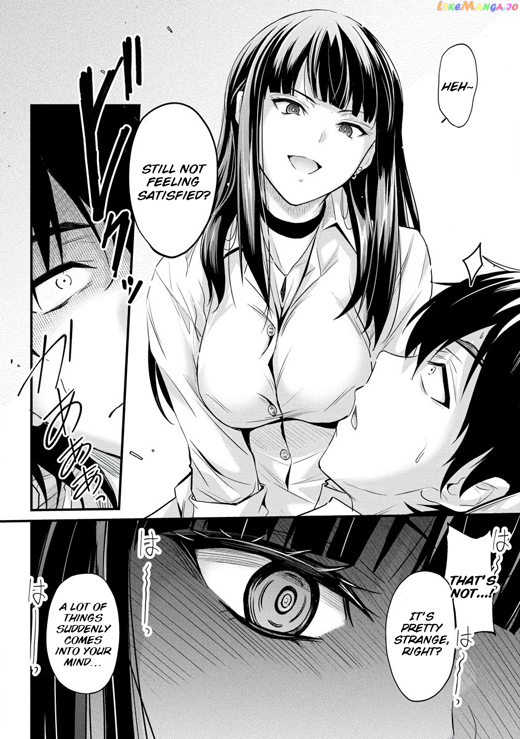 Osabori Jouzuna Komukai-San Wa Ore Wo Nogasanai!! chapter 1 - page 20