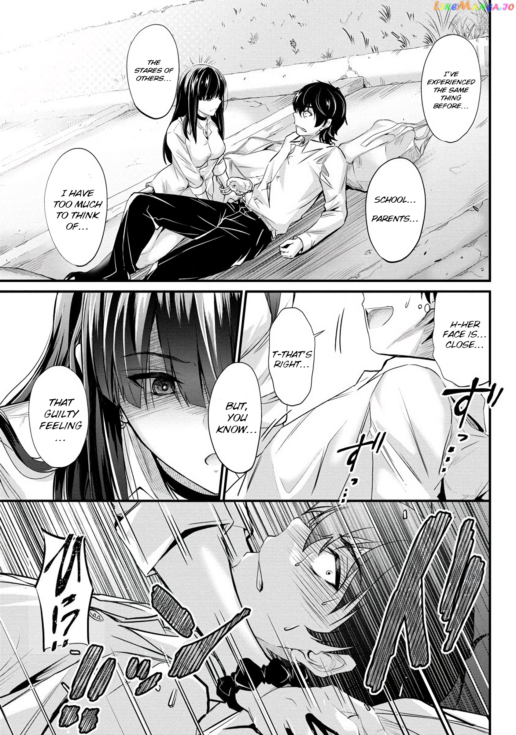 Osabori Jouzuna Komukai-San Wa Ore Wo Nogasanai!! chapter 1 - page 21