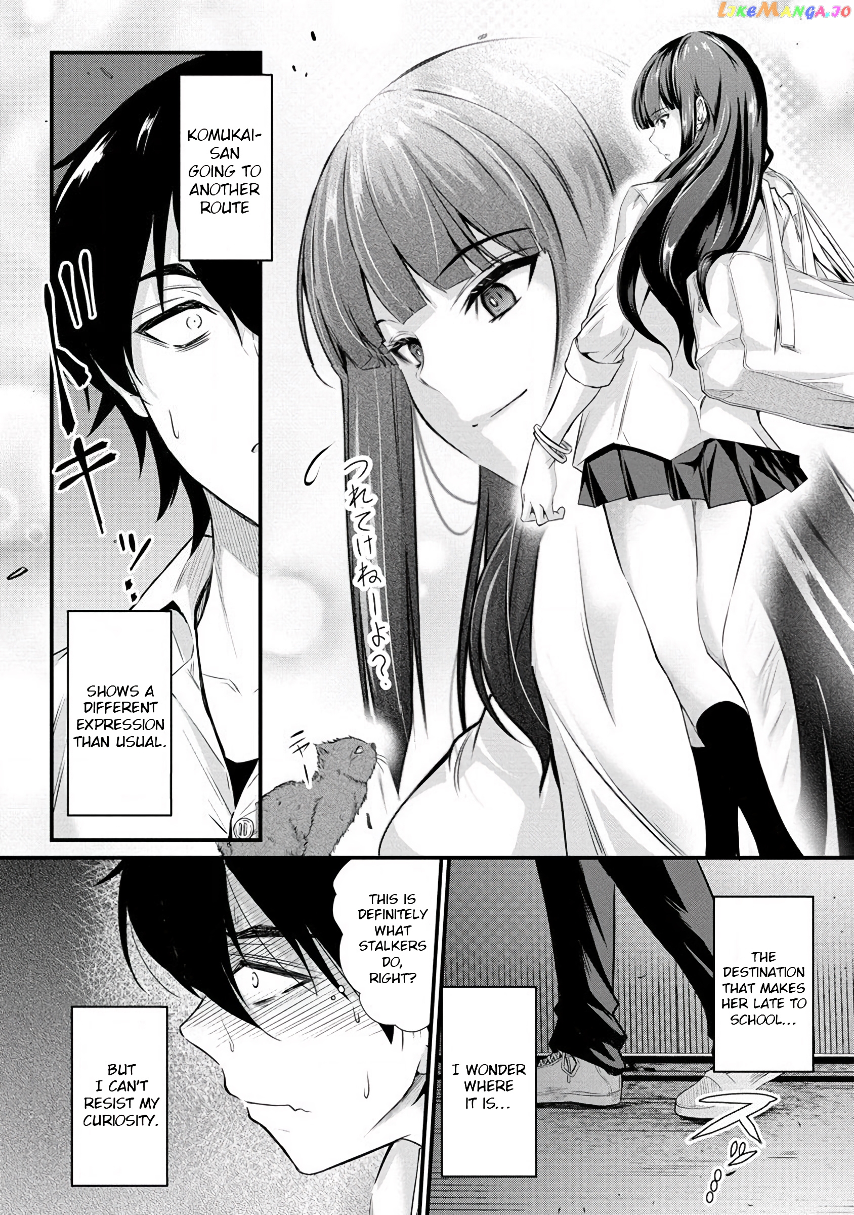 Osabori Jouzuna Komukai-San Wa Ore Wo Nogasanai!! chapter 1 - page 7