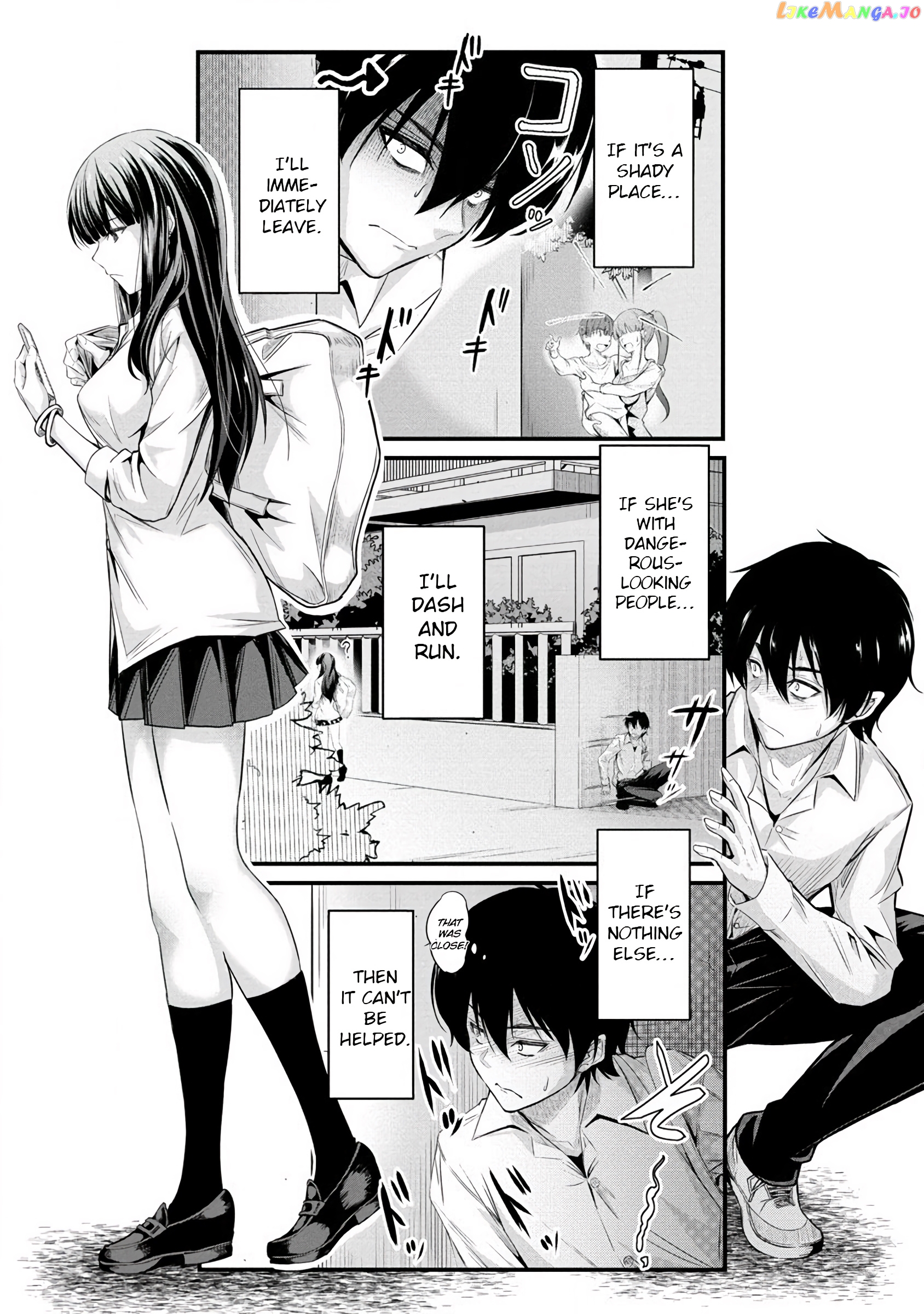 Osabori Jouzuna Komukai-San Wa Ore Wo Nogasanai!! chapter 1 - page 8