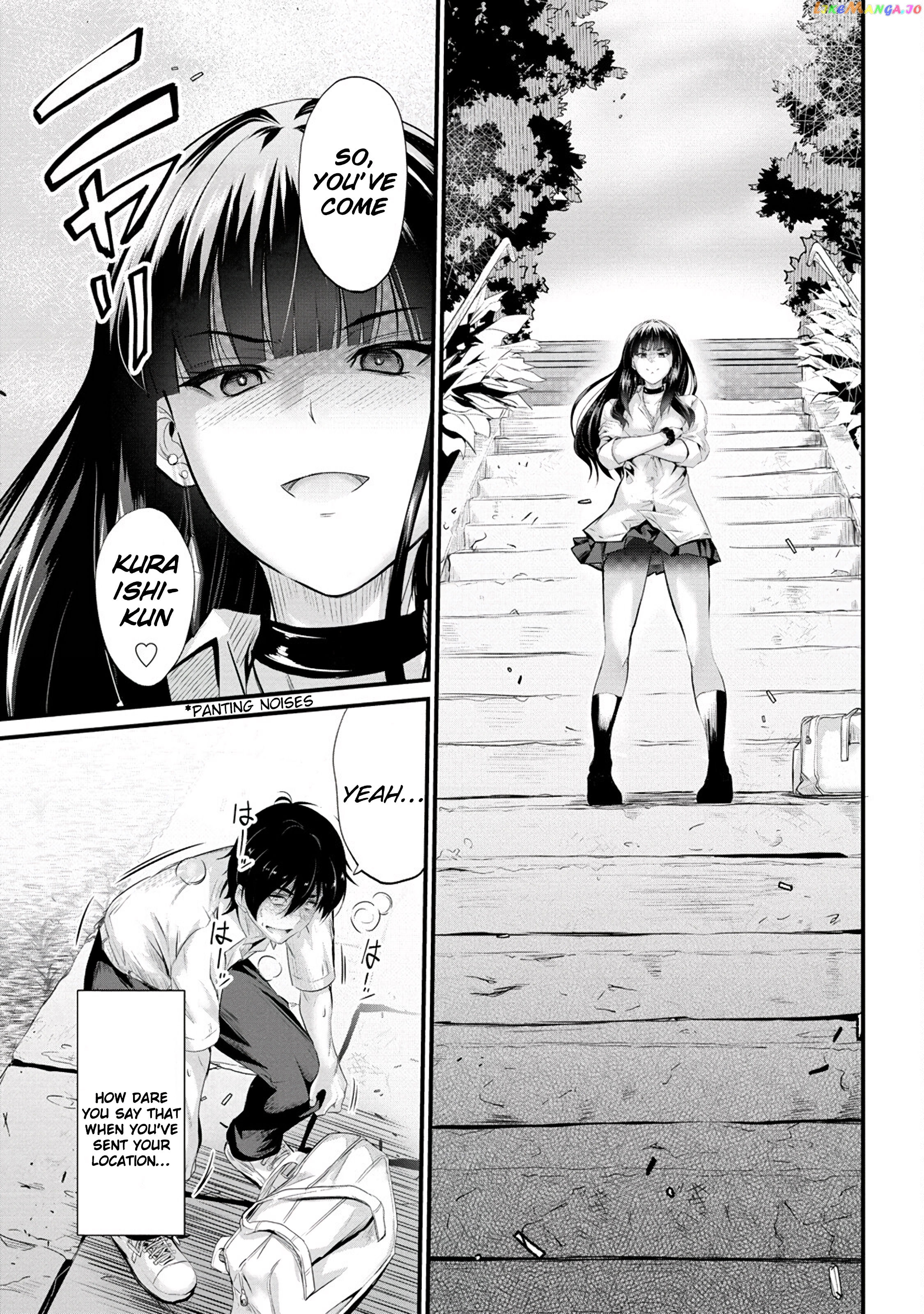 Osabori Jouzuna Komukai-San Wa Ore Wo Nogasanai!! chapter 7 - page 13