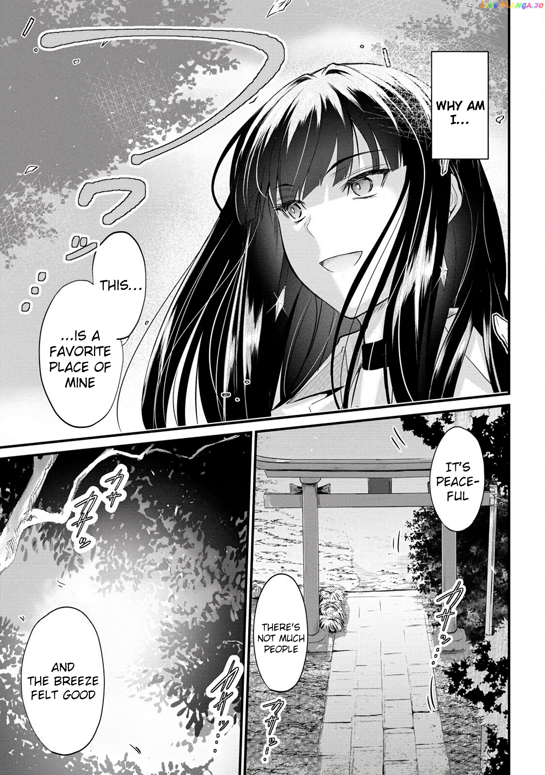 Osabori Jouzuna Komukai-San Wa Ore Wo Nogasanai!! chapter 7 - page 17