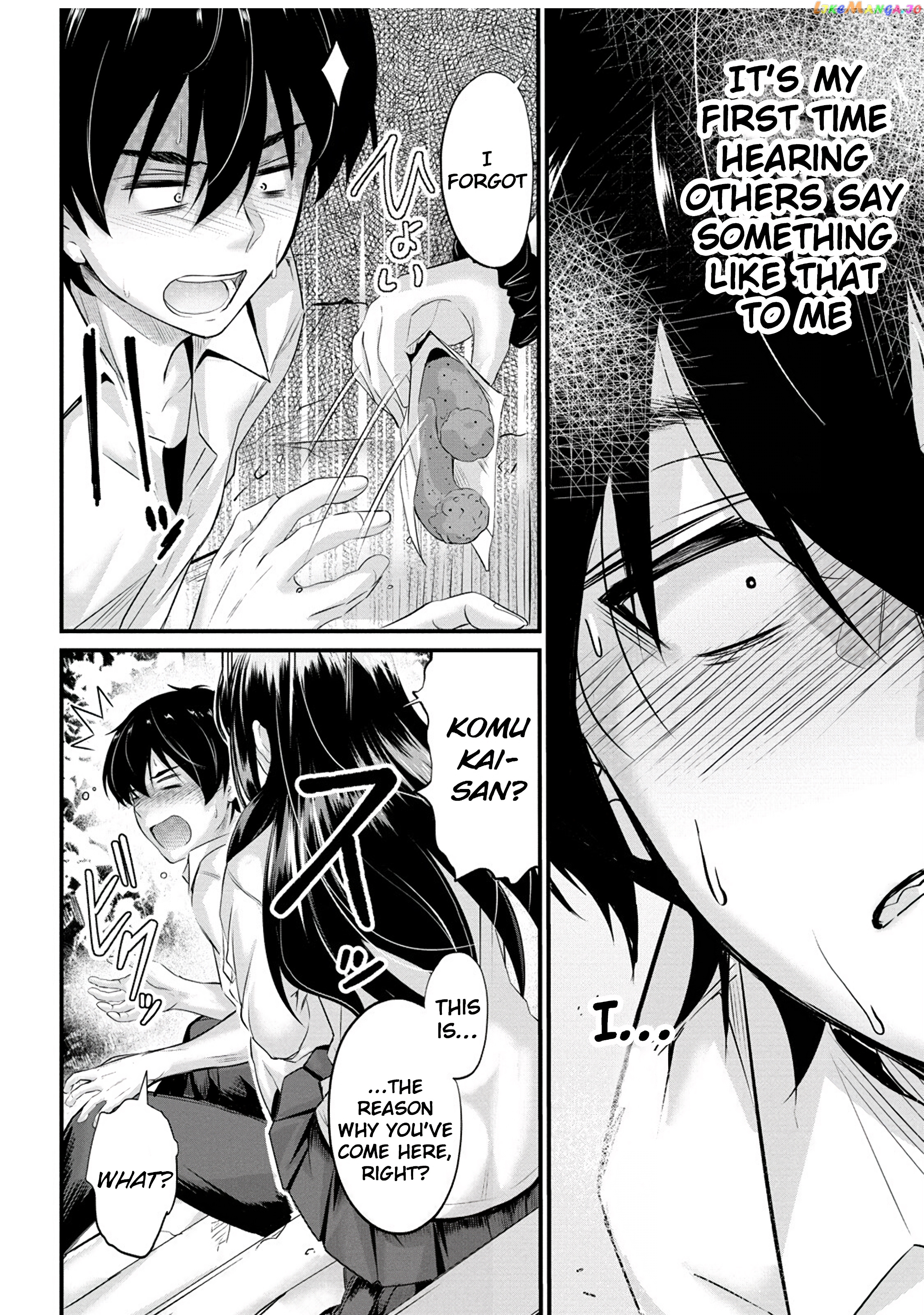Osabori Jouzuna Komukai-San Wa Ore Wo Nogasanai!! chapter 7 - page 19