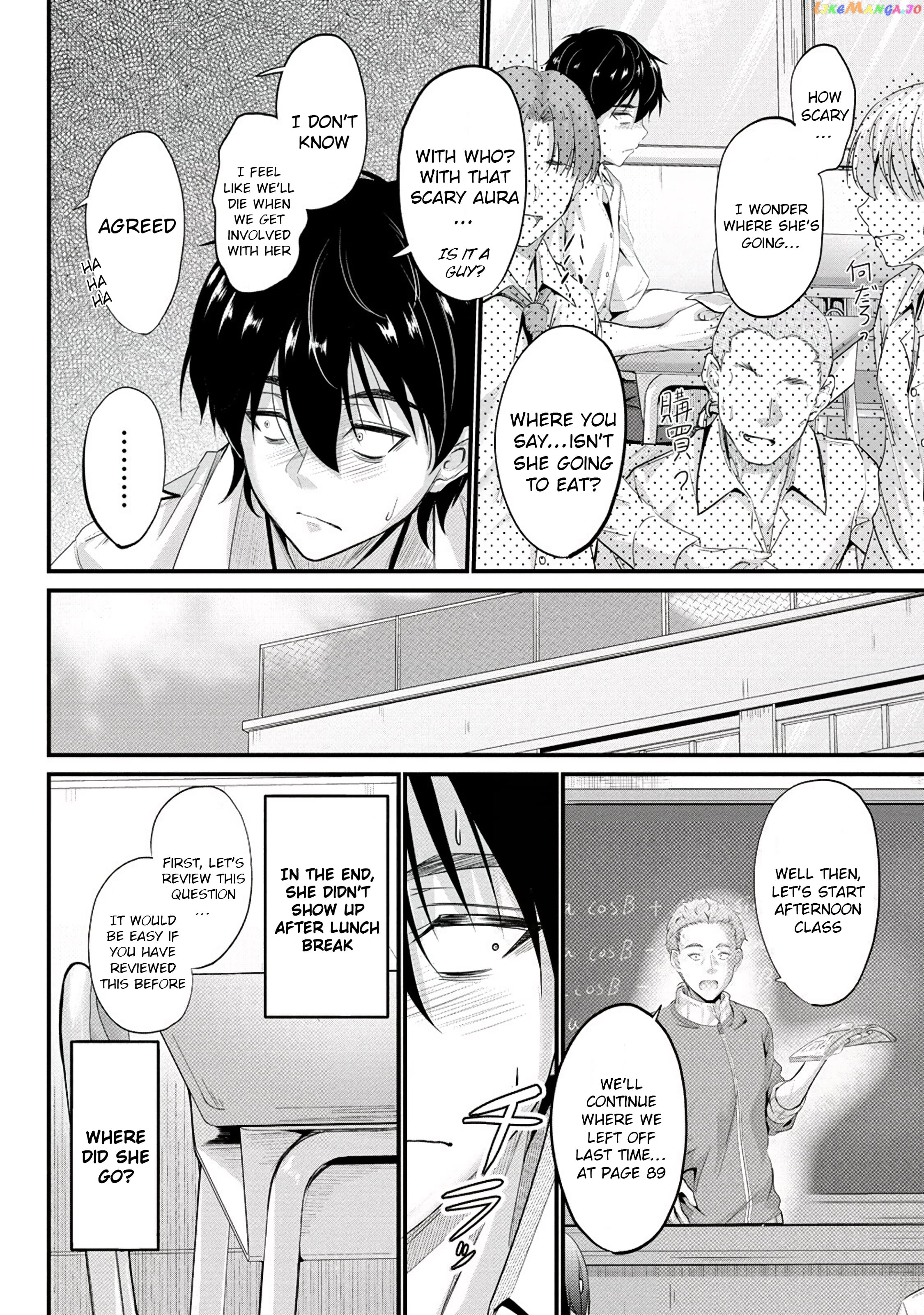 Osabori Jouzuna Komukai-San Wa Ore Wo Nogasanai!! chapter 7 - page 6