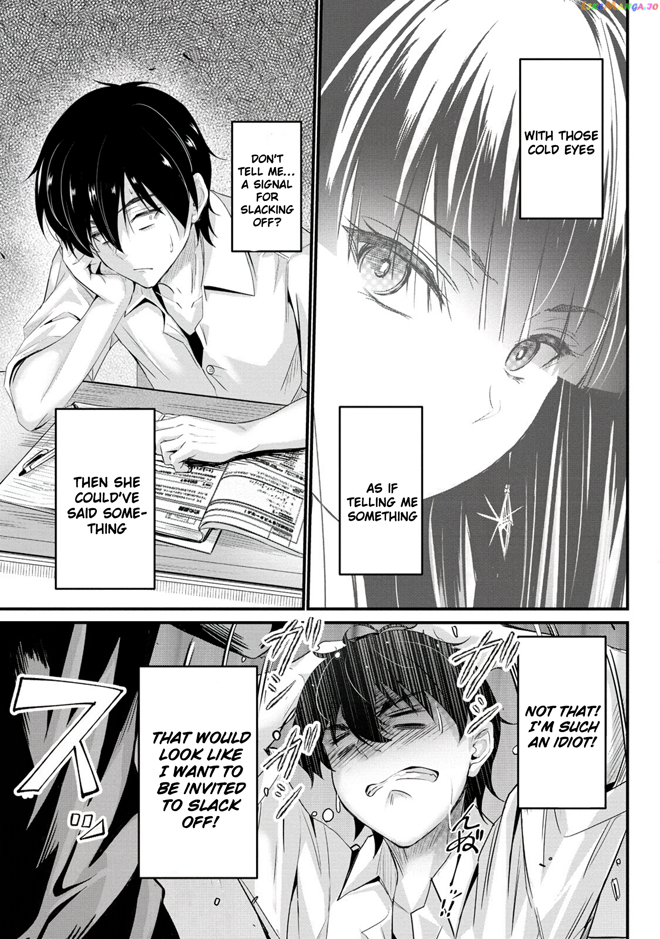 Osabori Jouzuna Komukai-San Wa Ore Wo Nogasanai!! chapter 7 - page 7
