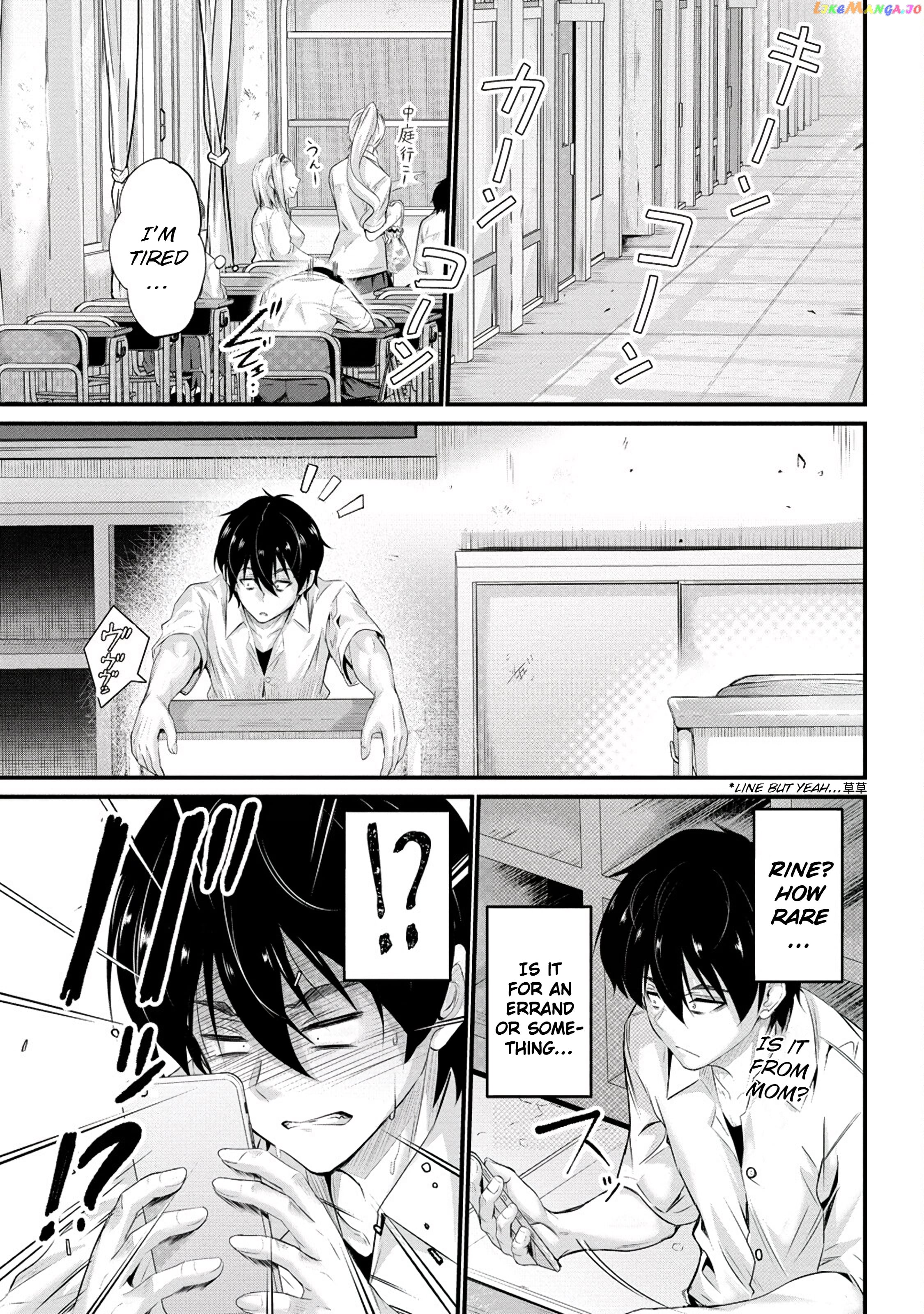 Osabori Jouzuna Komukai-San Wa Ore Wo Nogasanai!! chapter 7 - page 9
