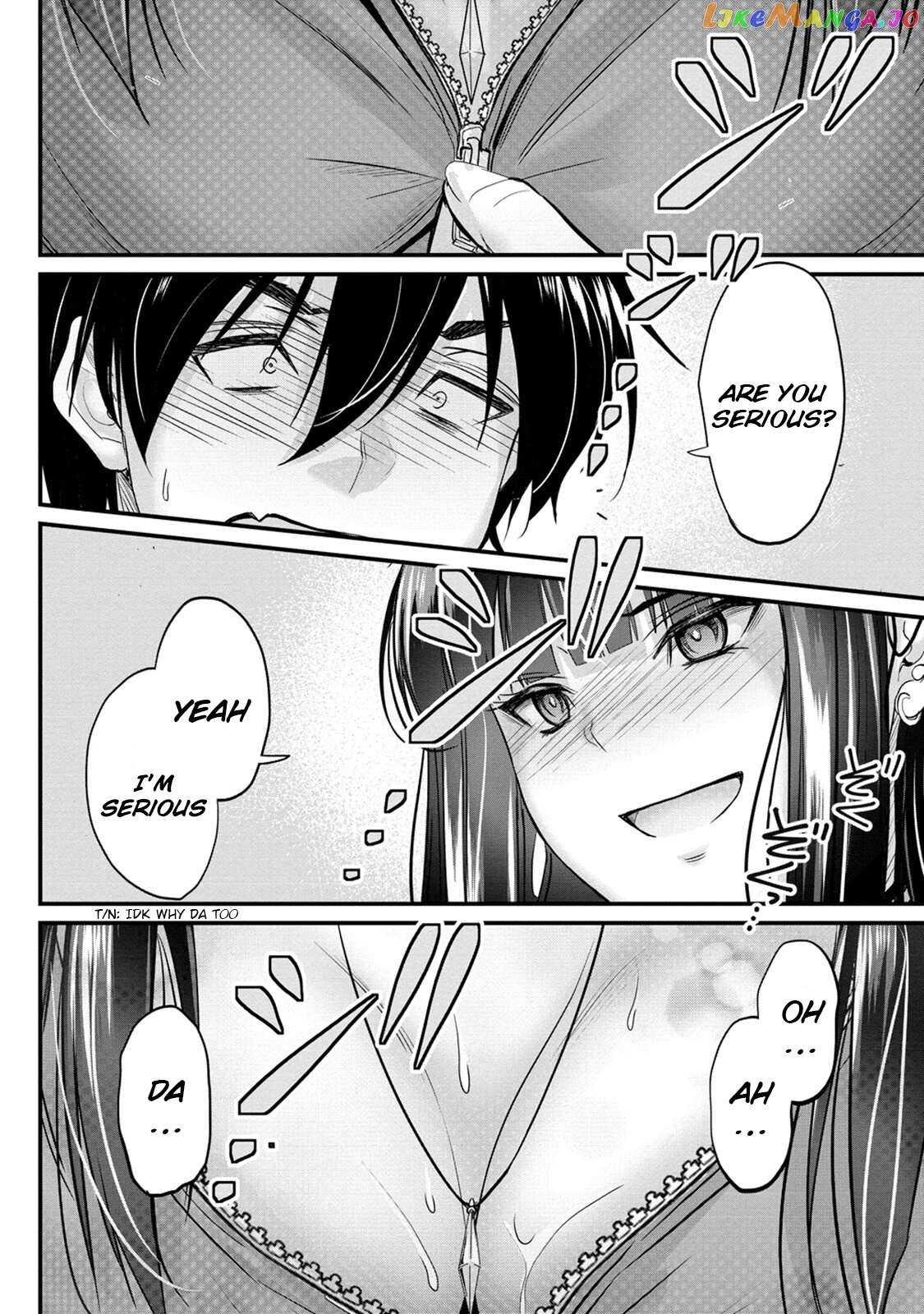 Osabori Jouzuna Komukai-San Wa Ore Wo Nogasanai!! chapter 4 - page 21