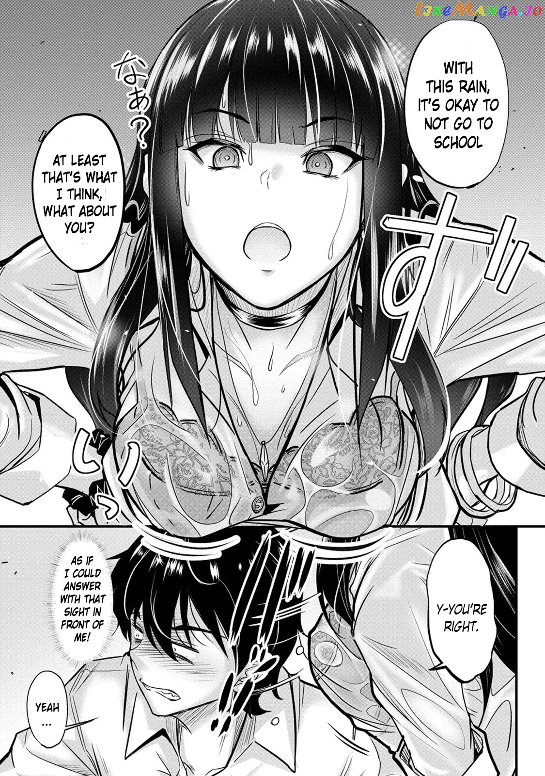 Osabori Jouzuna Komukai-San Wa Ore Wo Nogasanai!! chapter 4 - page 7