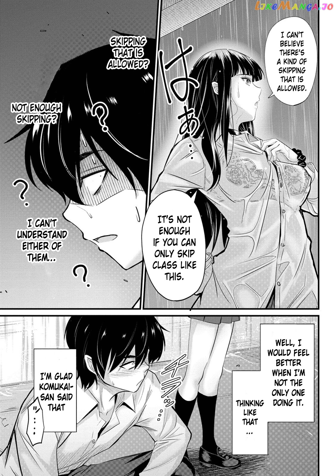 Osabori Jouzuna Komukai-San Wa Ore Wo Nogasanai!! chapter 4 - page 8