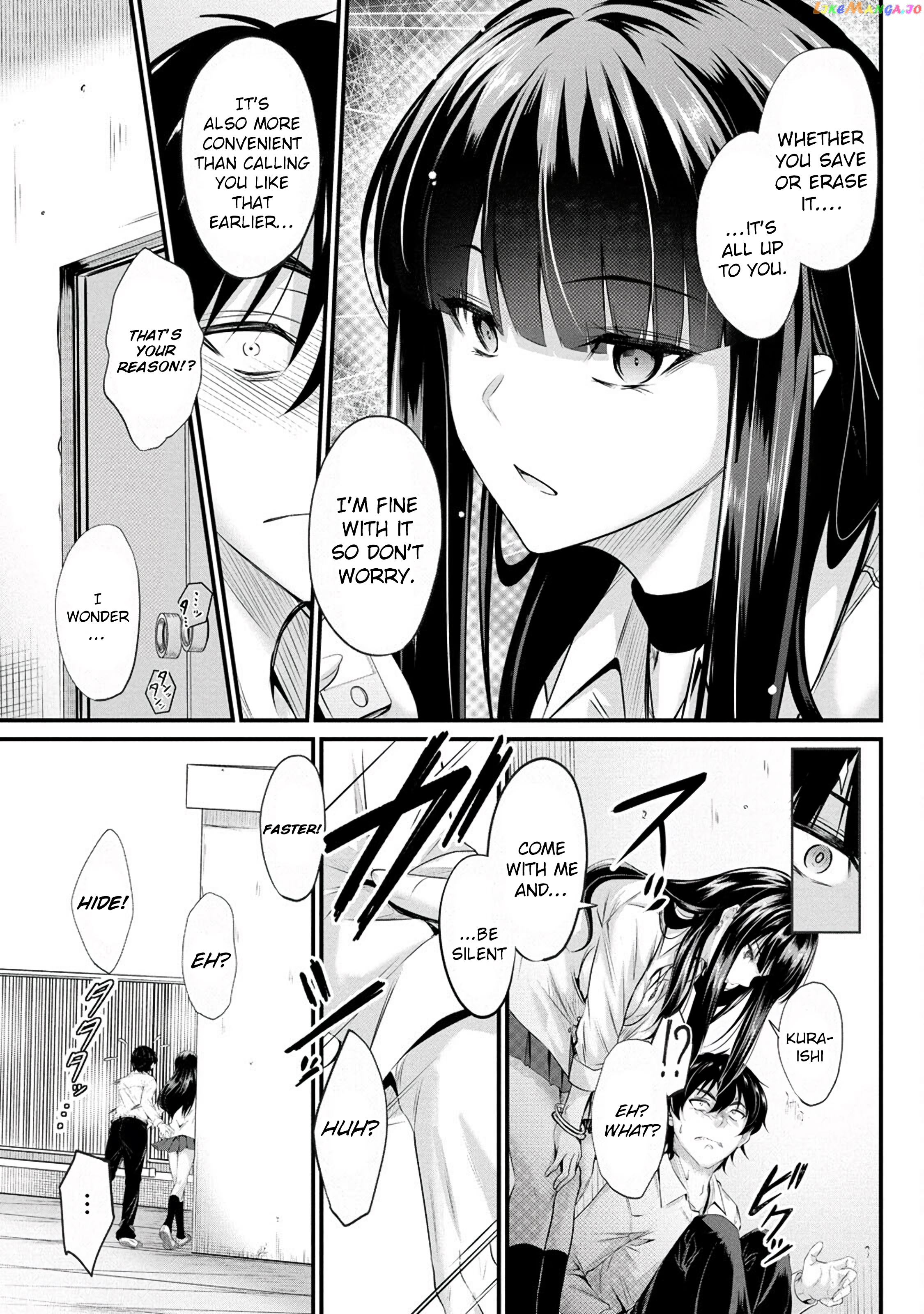 Osabori Jouzuna Komukai-San Wa Ore Wo Nogasanai!! chapter 2 - page 16