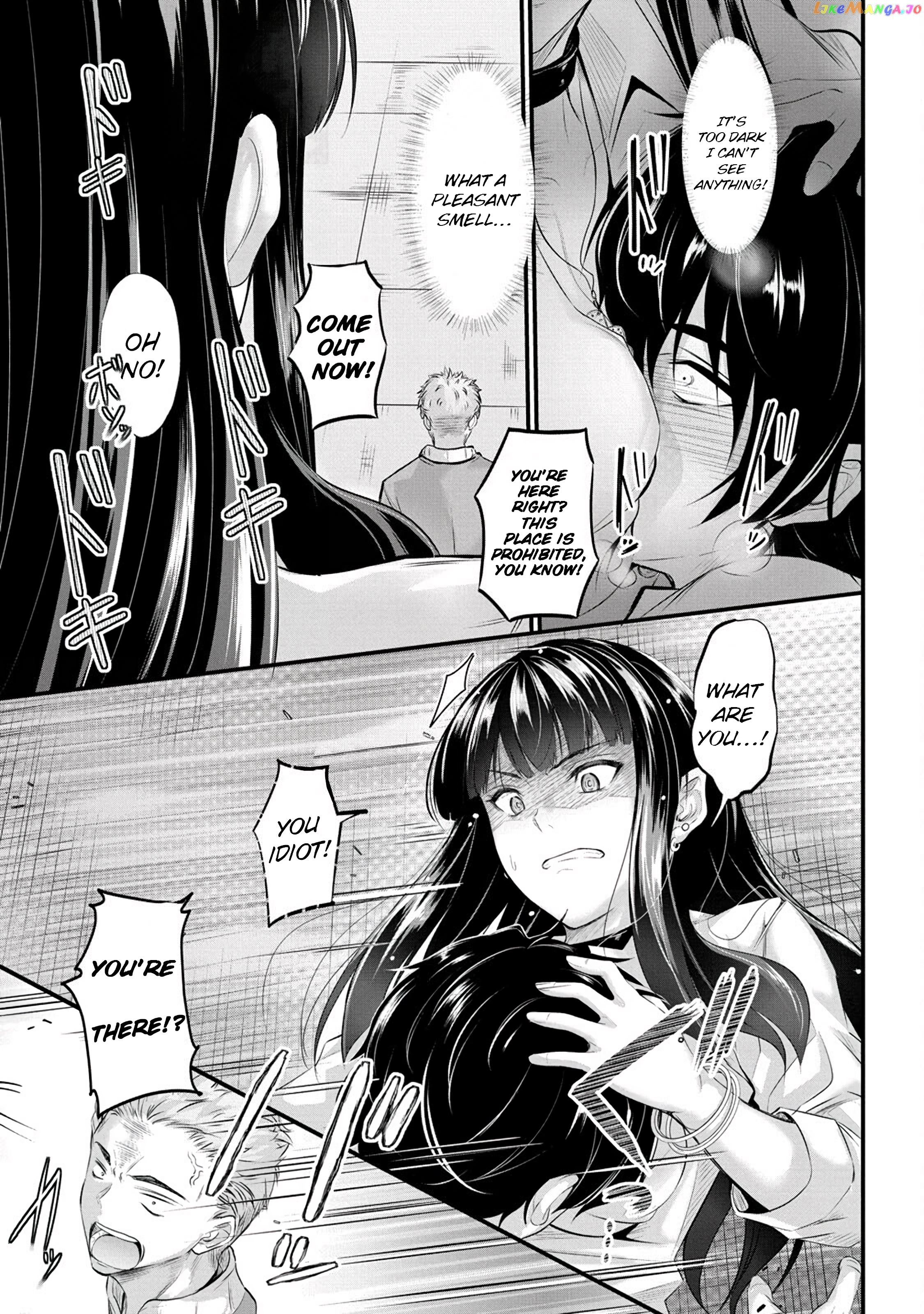 Osabori Jouzuna Komukai-San Wa Ore Wo Nogasanai!! chapter 2 - page 20