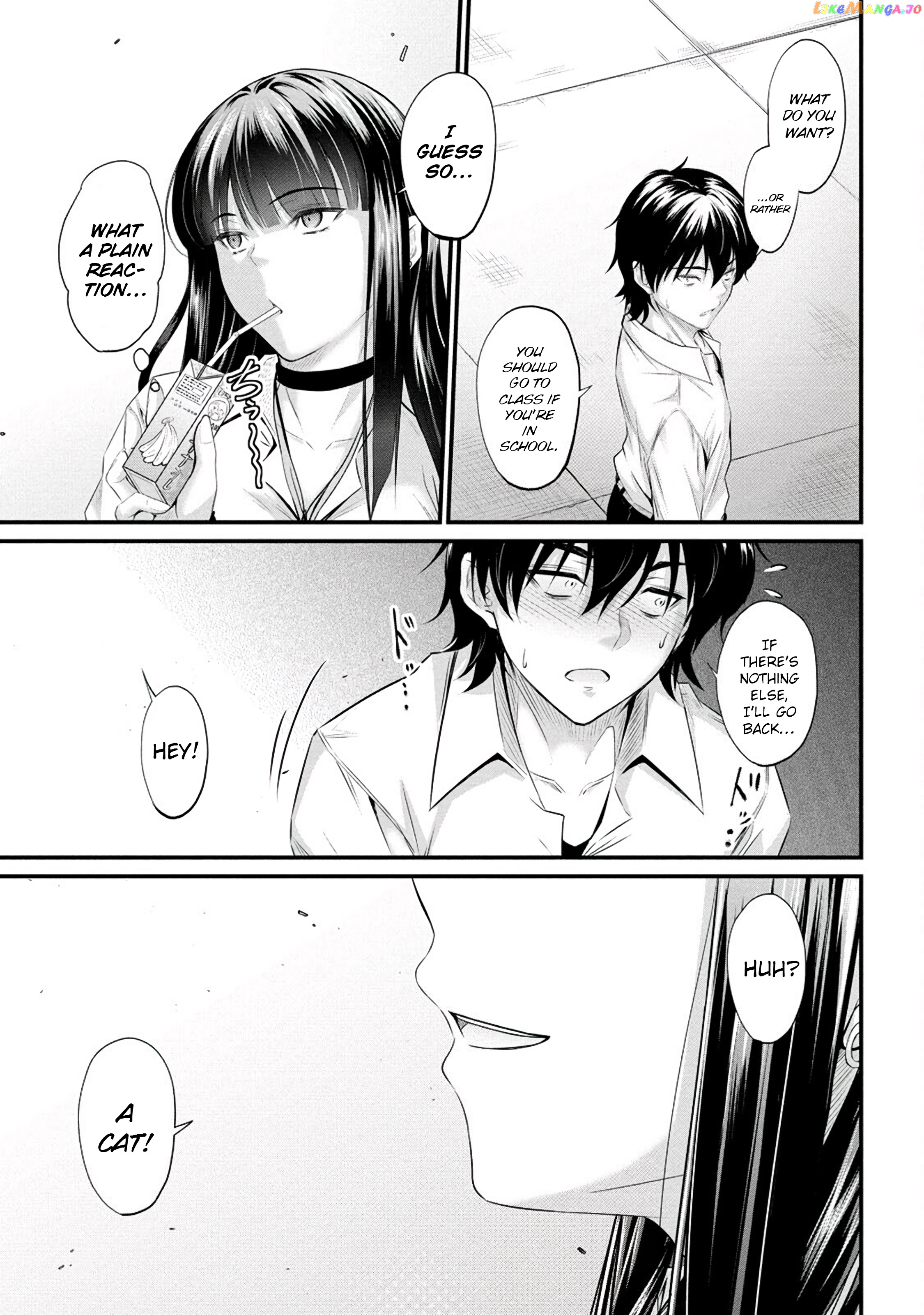 Osabori Jouzuna Komukai-San Wa Ore Wo Nogasanai!! chapter 2 - page 6