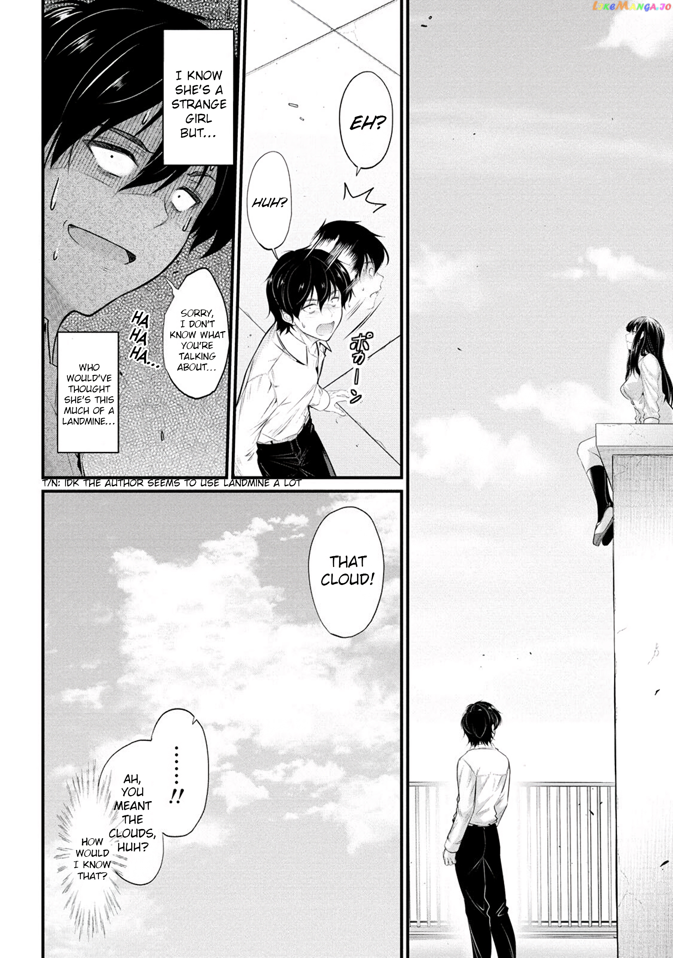 Osabori Jouzuna Komukai-San Wa Ore Wo Nogasanai!! chapter 2 - page 7
