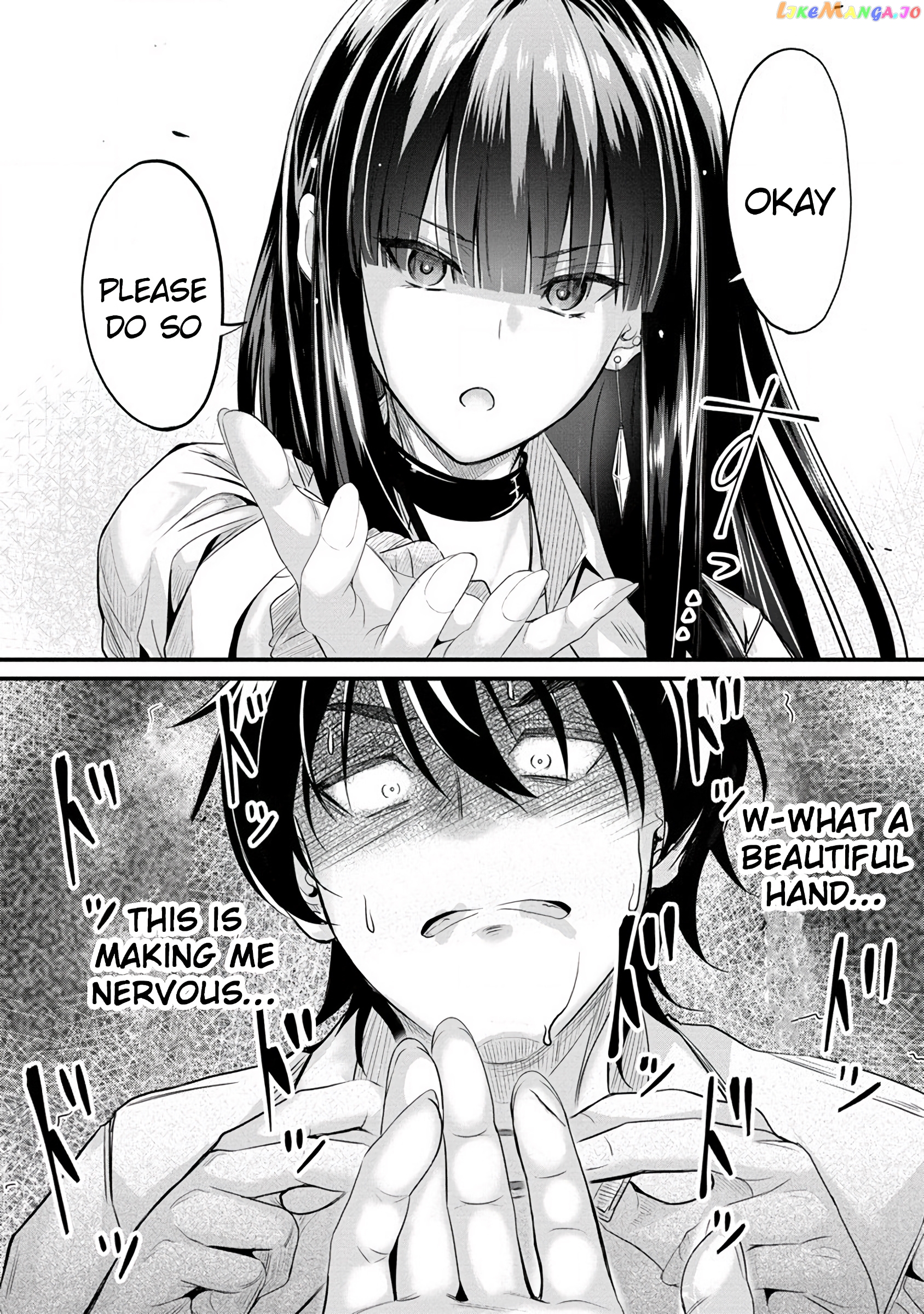 Osabori Jouzuna Komukai-San Wa Ore Wo Nogasanai!! chapter 8 - page 12