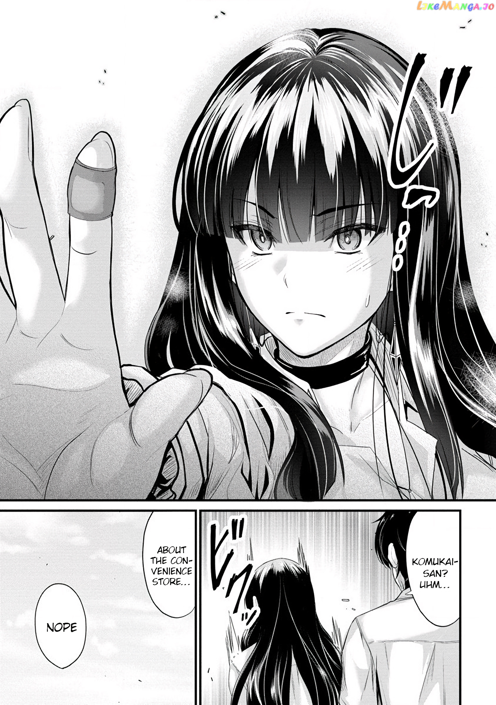 Osabori Jouzuna Komukai-San Wa Ore Wo Nogasanai!! chapter 8 - page 16