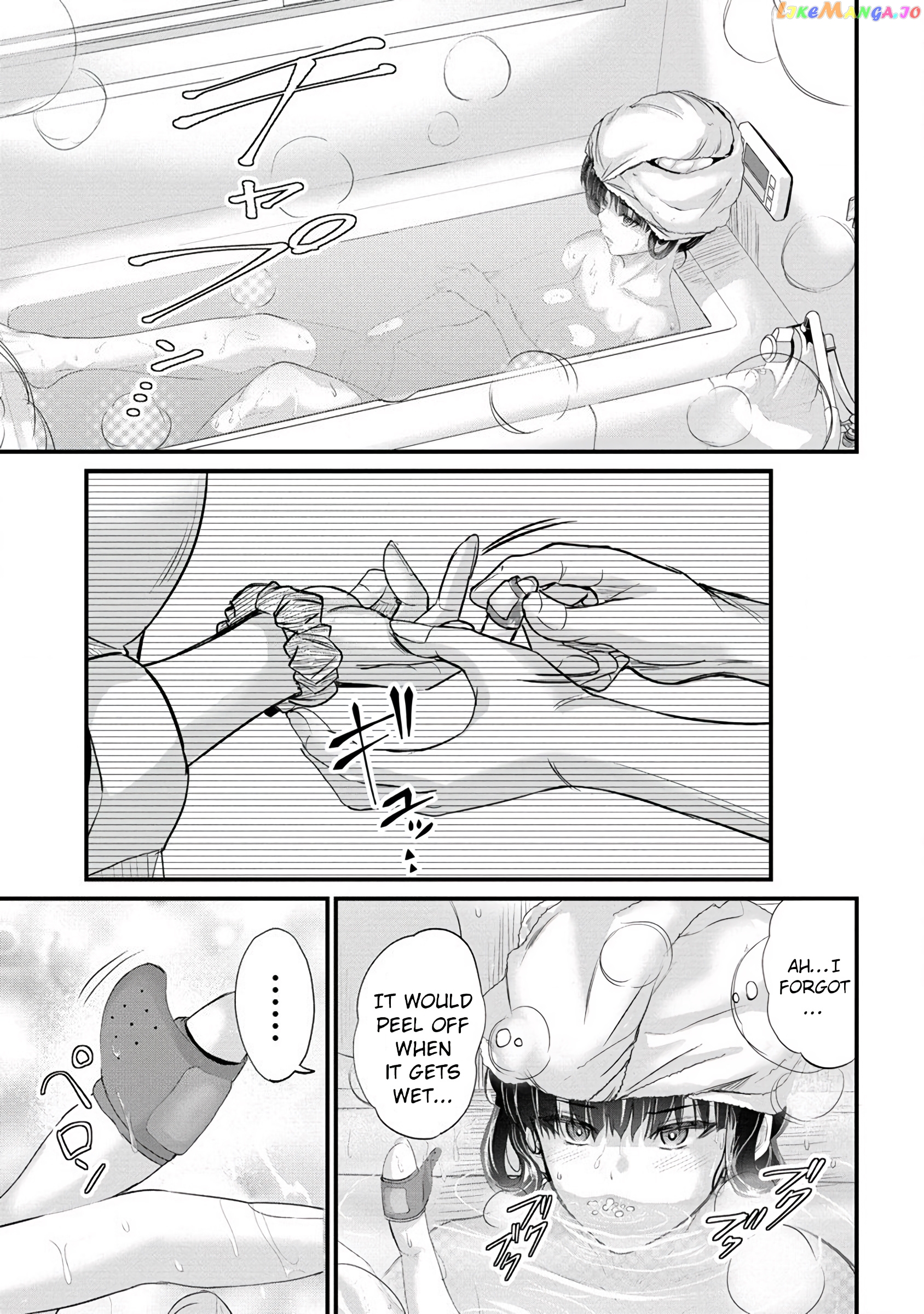 Osabori Jouzuna Komukai-San Wa Ore Wo Nogasanai!! chapter 8 - page 18