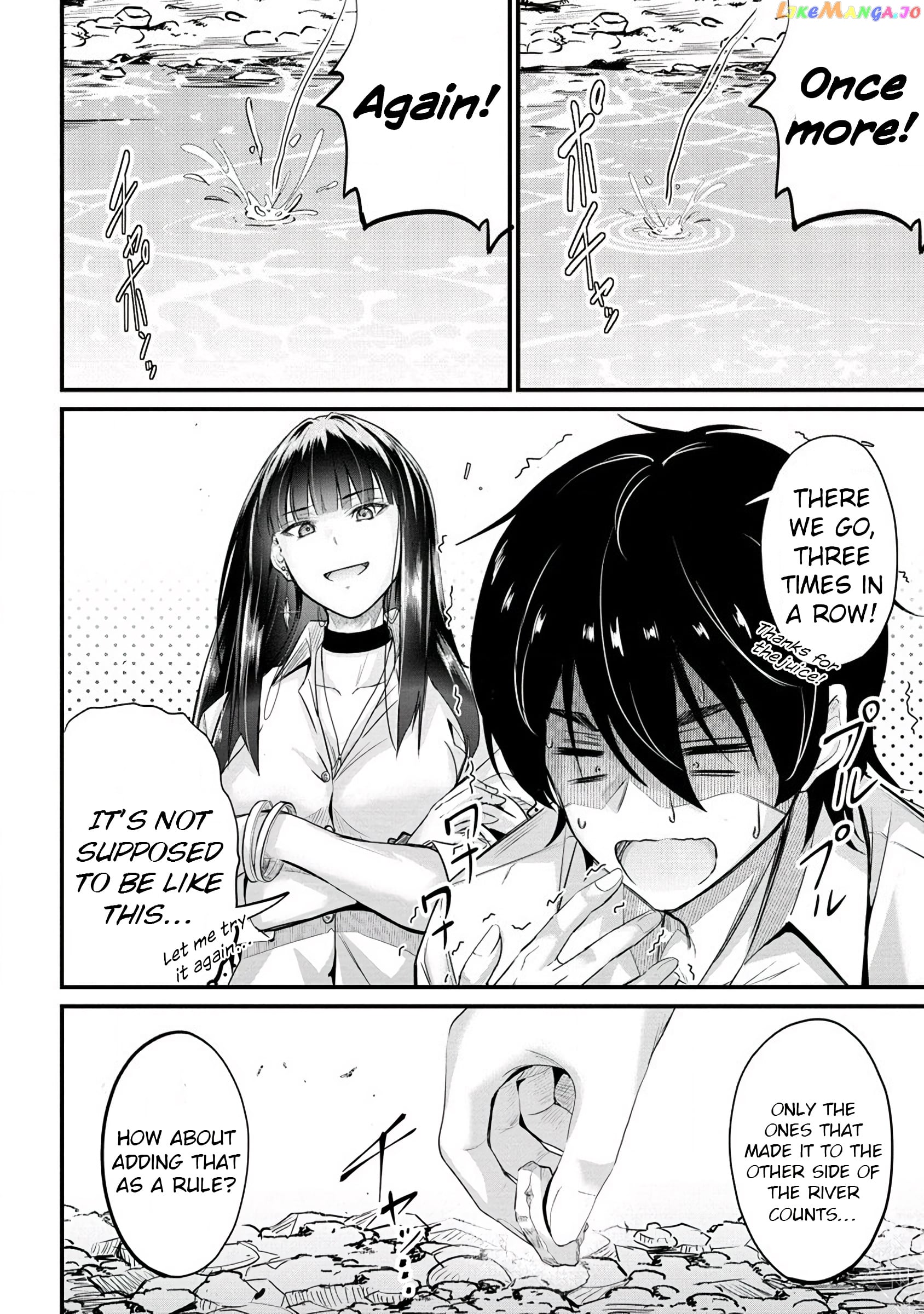 Osabori Jouzuna Komukai-San Wa Ore Wo Nogasanai!! chapter 8 - page 5