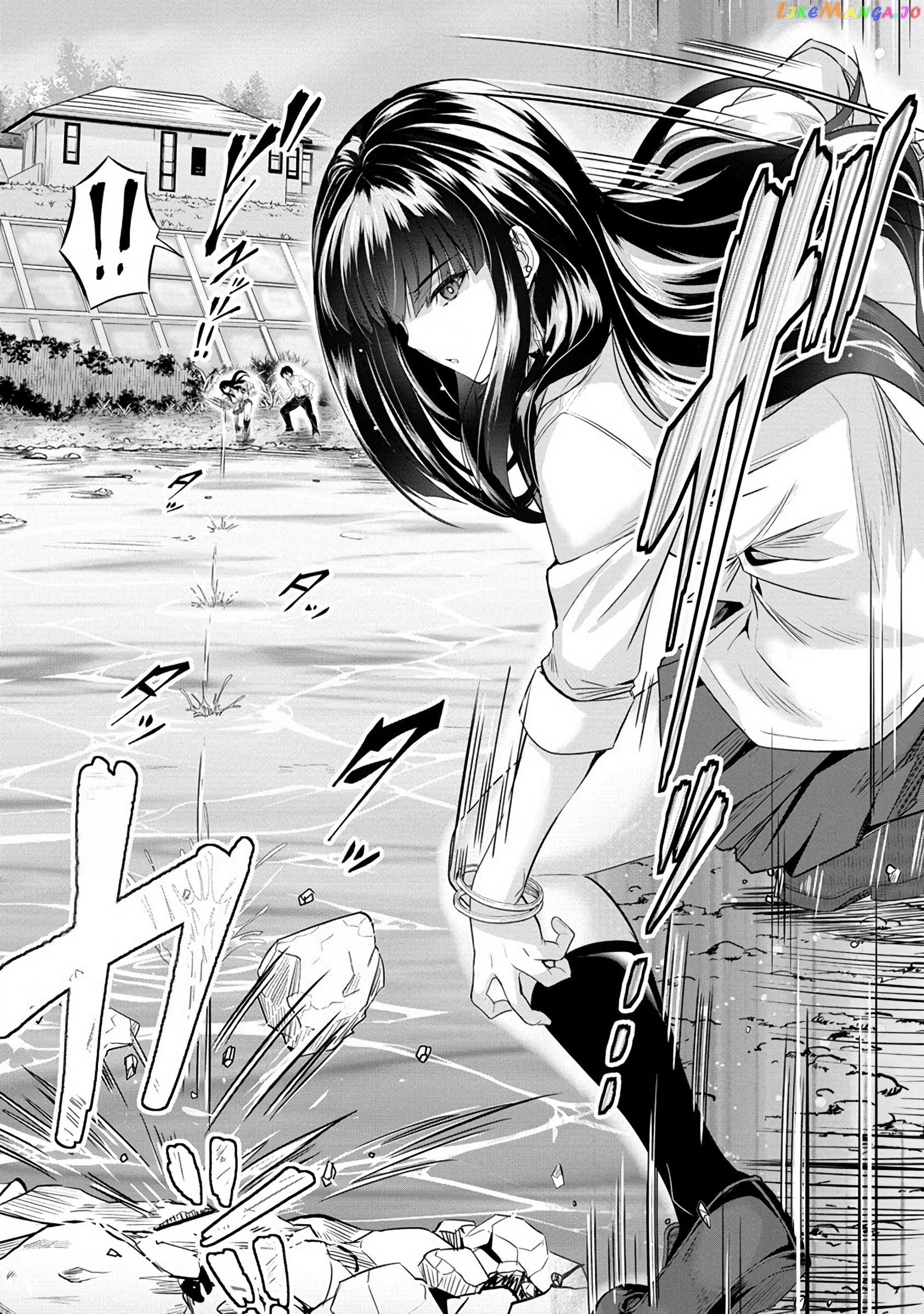 Osabori Jouzuna Komukai-San Wa Ore Wo Nogasanai!! chapter 8 - page 6