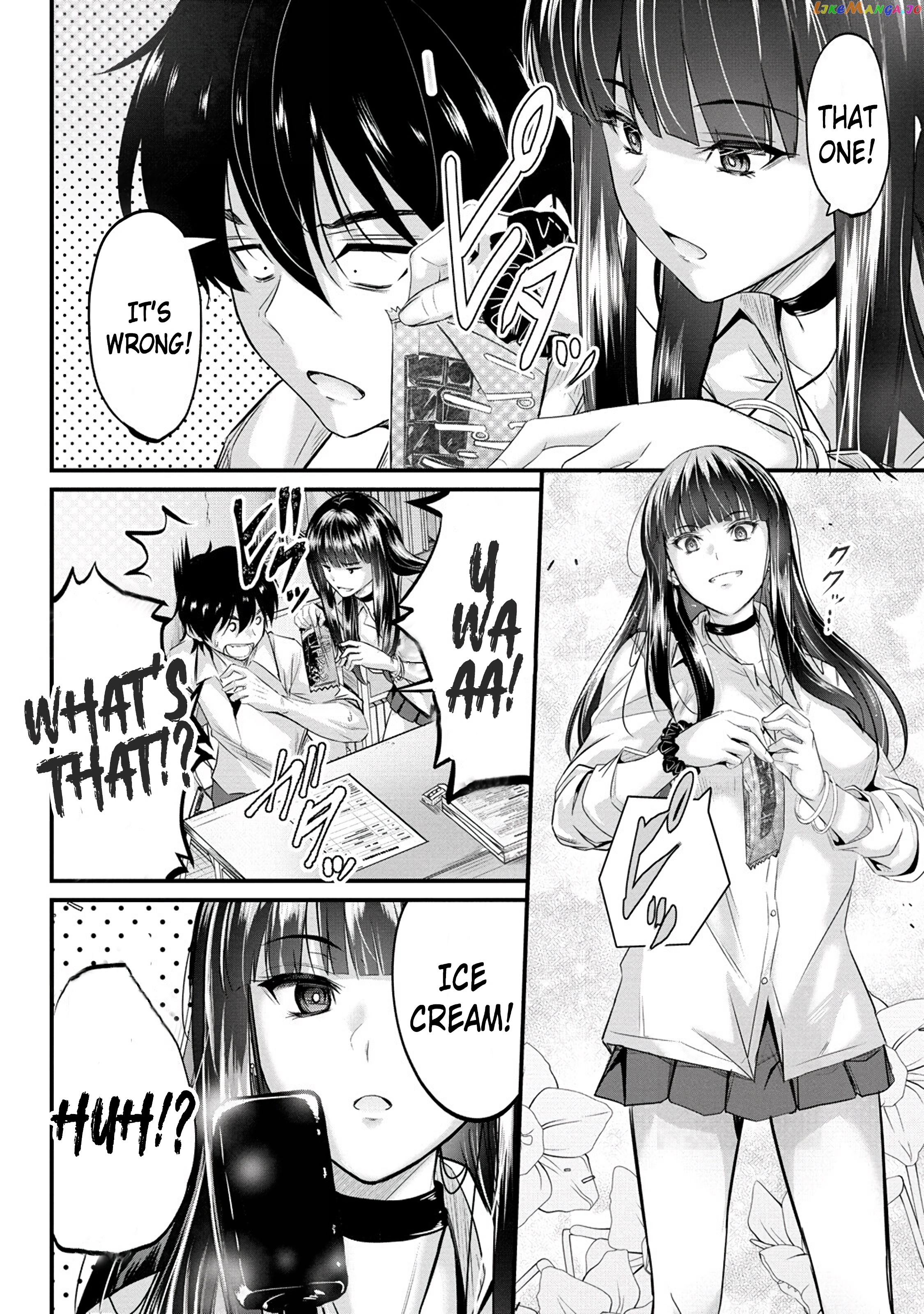 Osabori Jouzuna Komukai-San Wa Ore Wo Nogasanai!! chapter 5 - page 11