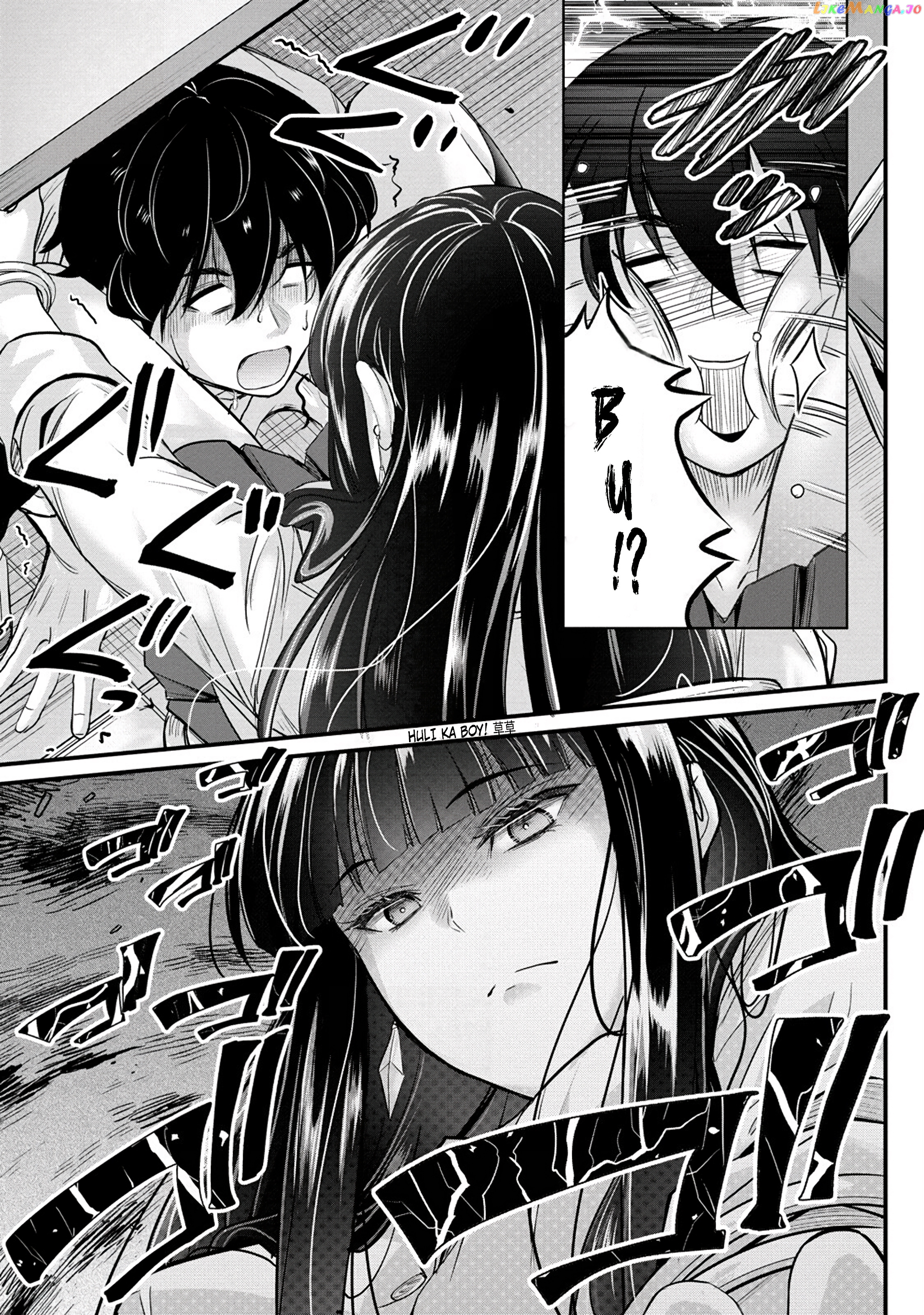 Osabori Jouzuna Komukai-San Wa Ore Wo Nogasanai!! chapter 5 - page 20