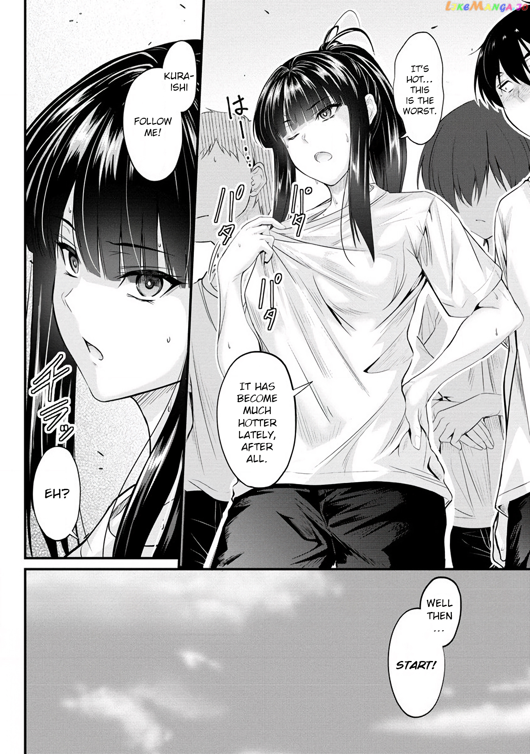 Osabori Jouzuna Komukai-San Wa Ore Wo Nogasanai!! chapter 9 - page 3
