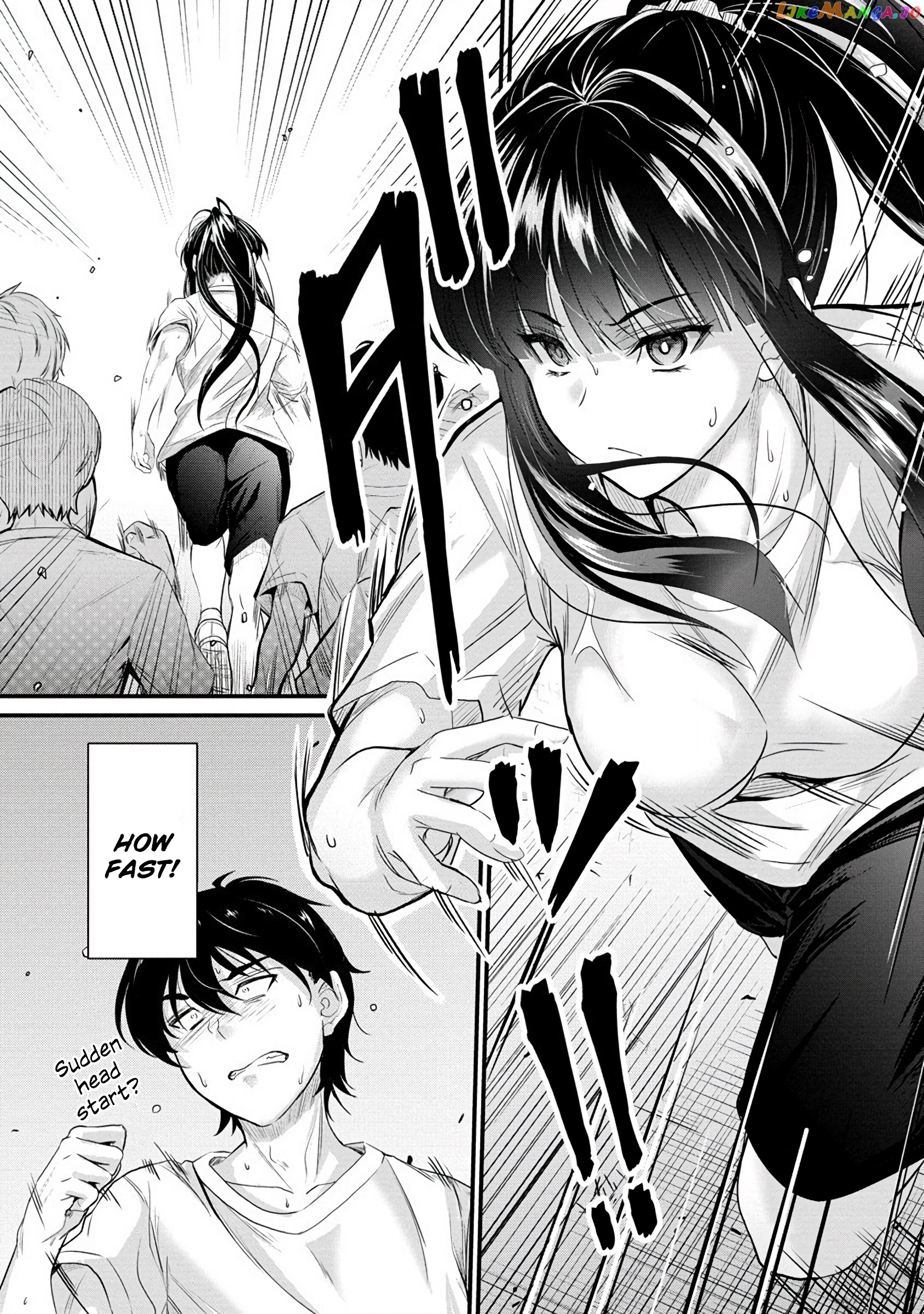 Osabori Jouzuna Komukai-San Wa Ore Wo Nogasanai!! chapter 9 - page 4
