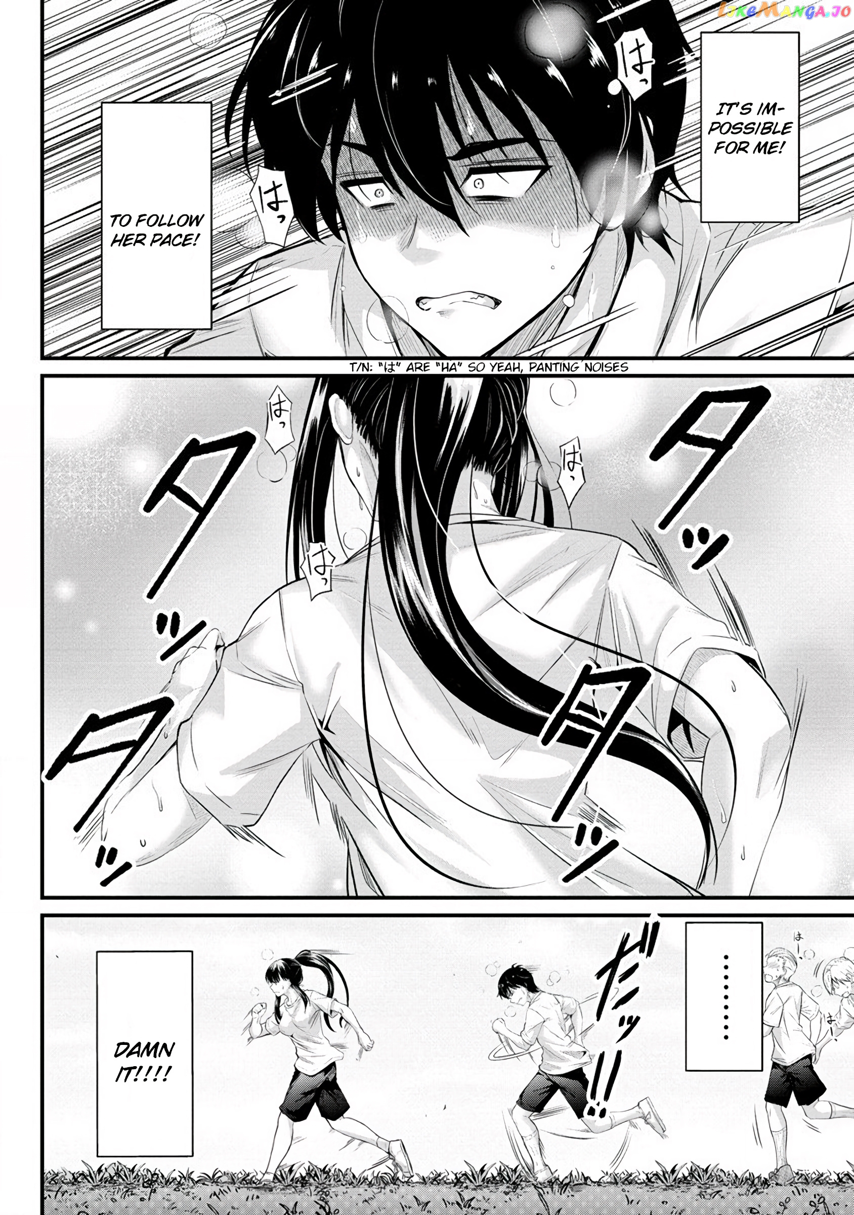 Osabori Jouzuna Komukai-San Wa Ore Wo Nogasanai!! chapter 9 - page 5