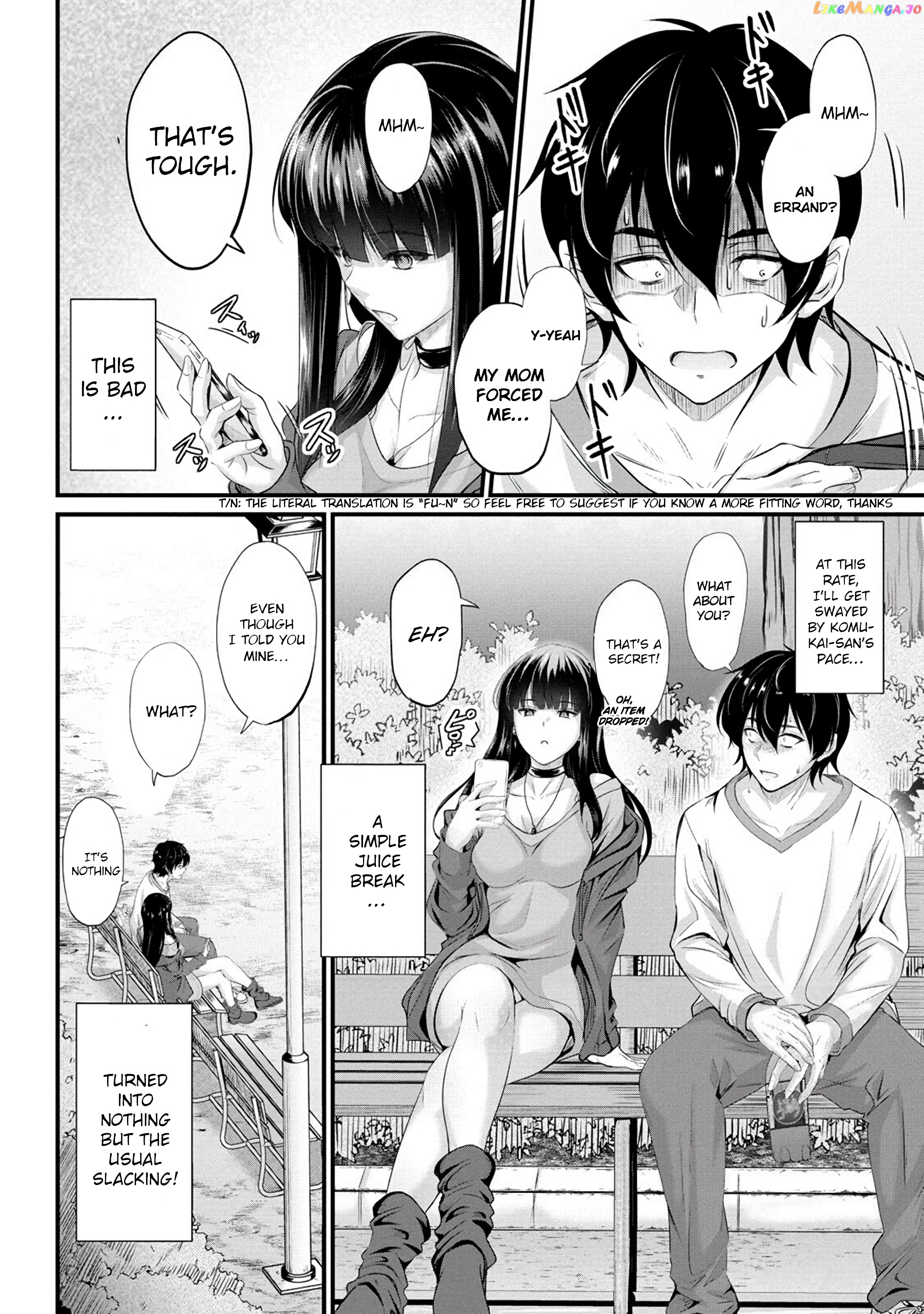 Osabori Jouzuna Komukai-San Wa Ore Wo Nogasanai!! chapter 3 - page 5