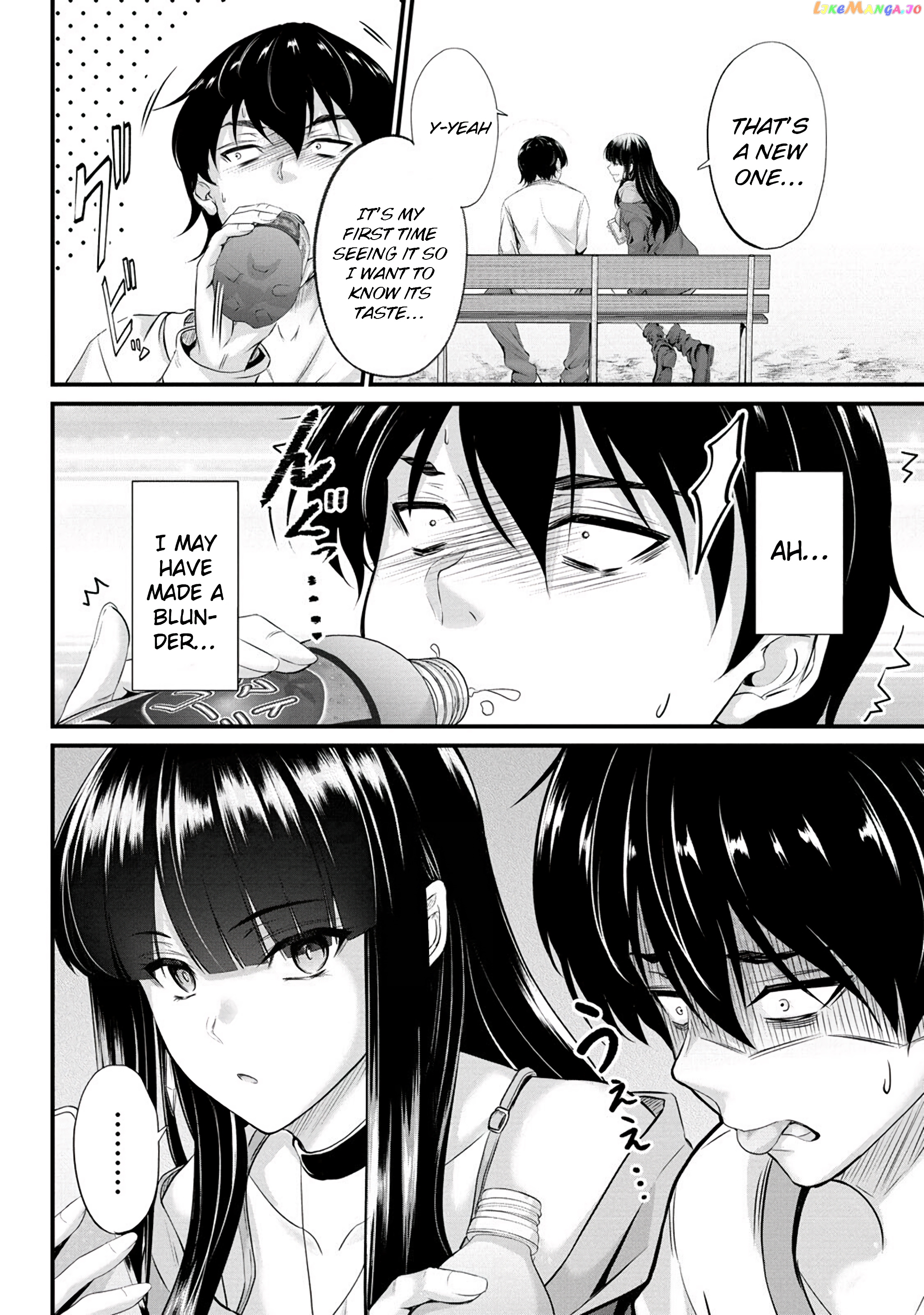 Osabori Jouzuna Komukai-San Wa Ore Wo Nogasanai!! chapter 3 - page 7