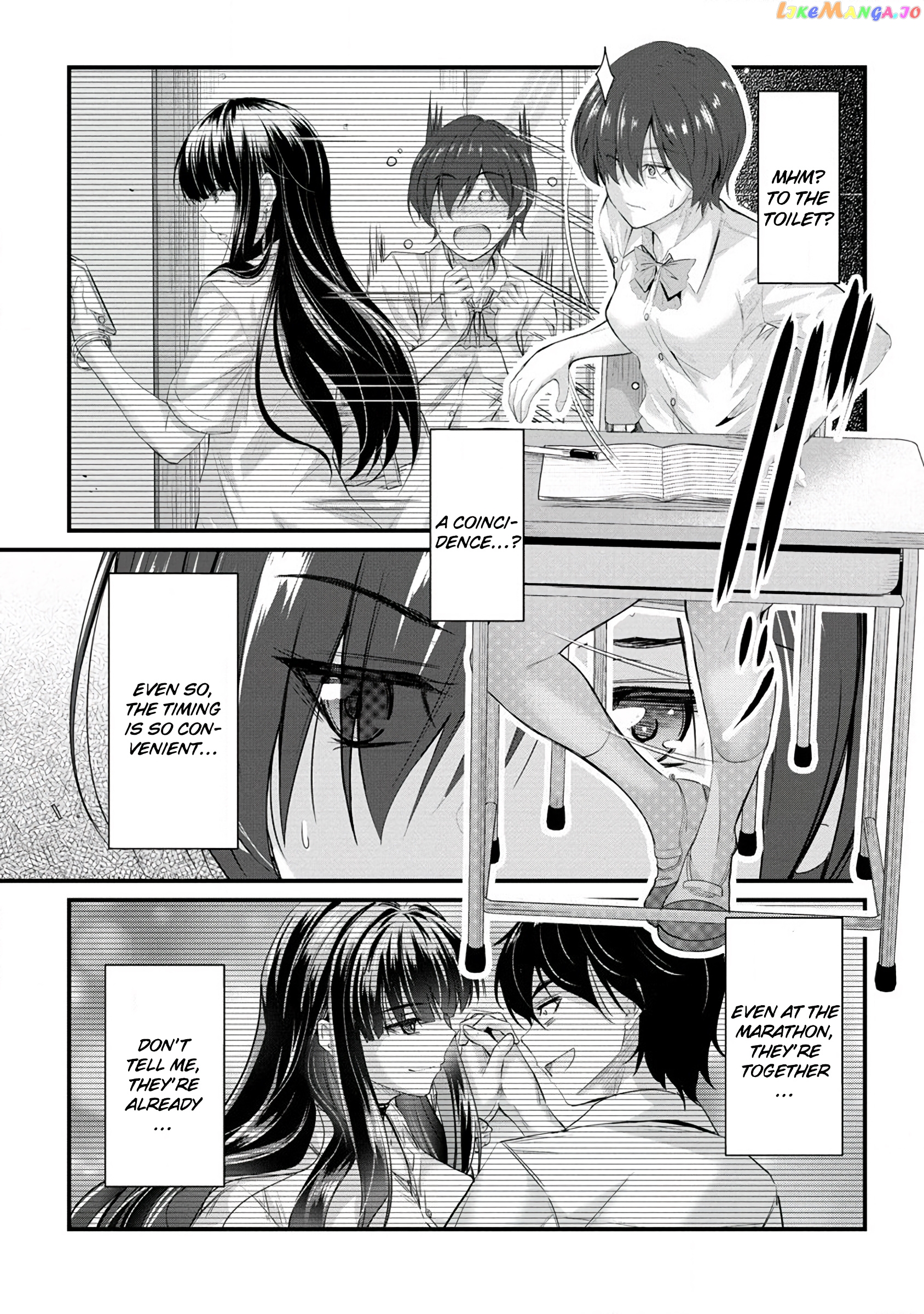Osabori Jouzuna Komukai-San Wa Ore Wo Nogasanai!! chapter 10 - page 10