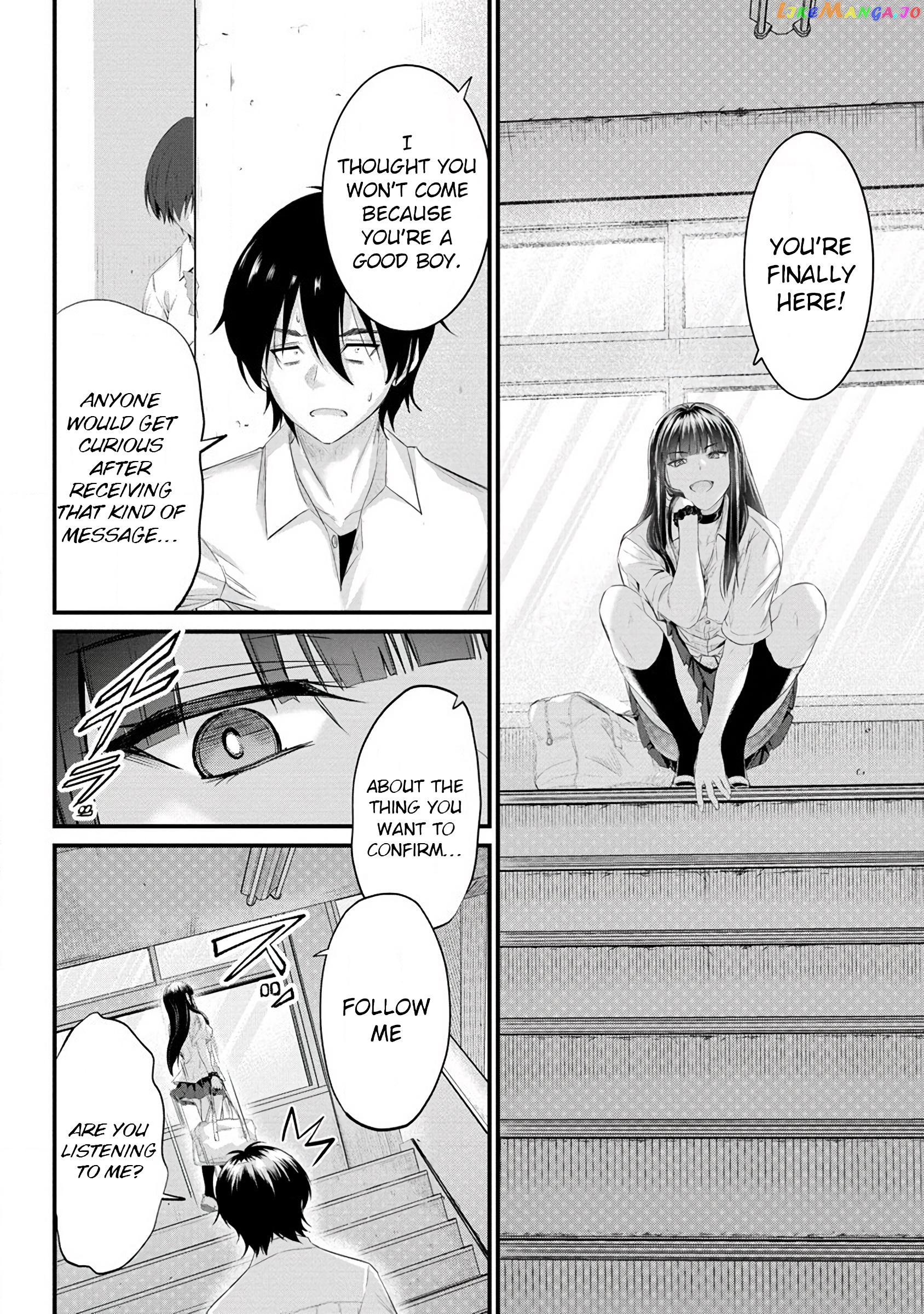 Osabori Jouzuna Komukai-San Wa Ore Wo Nogasanai!! chapter 10 - page 13