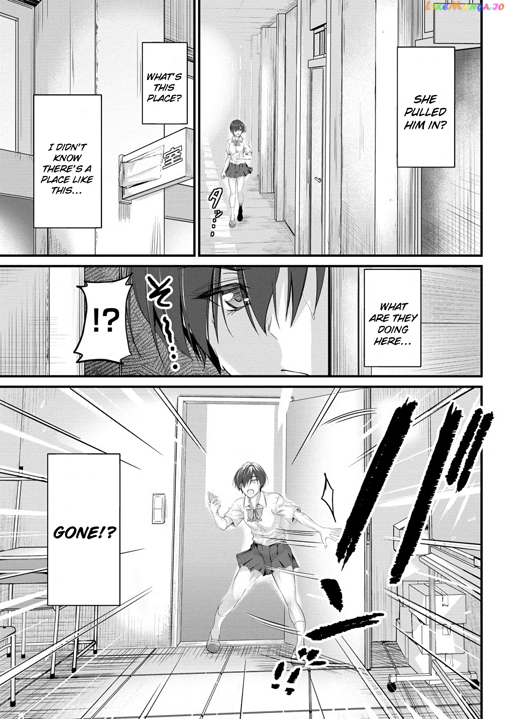 Osabori Jouzuna Komukai-San Wa Ore Wo Nogasanai!! chapter 10 - page 16