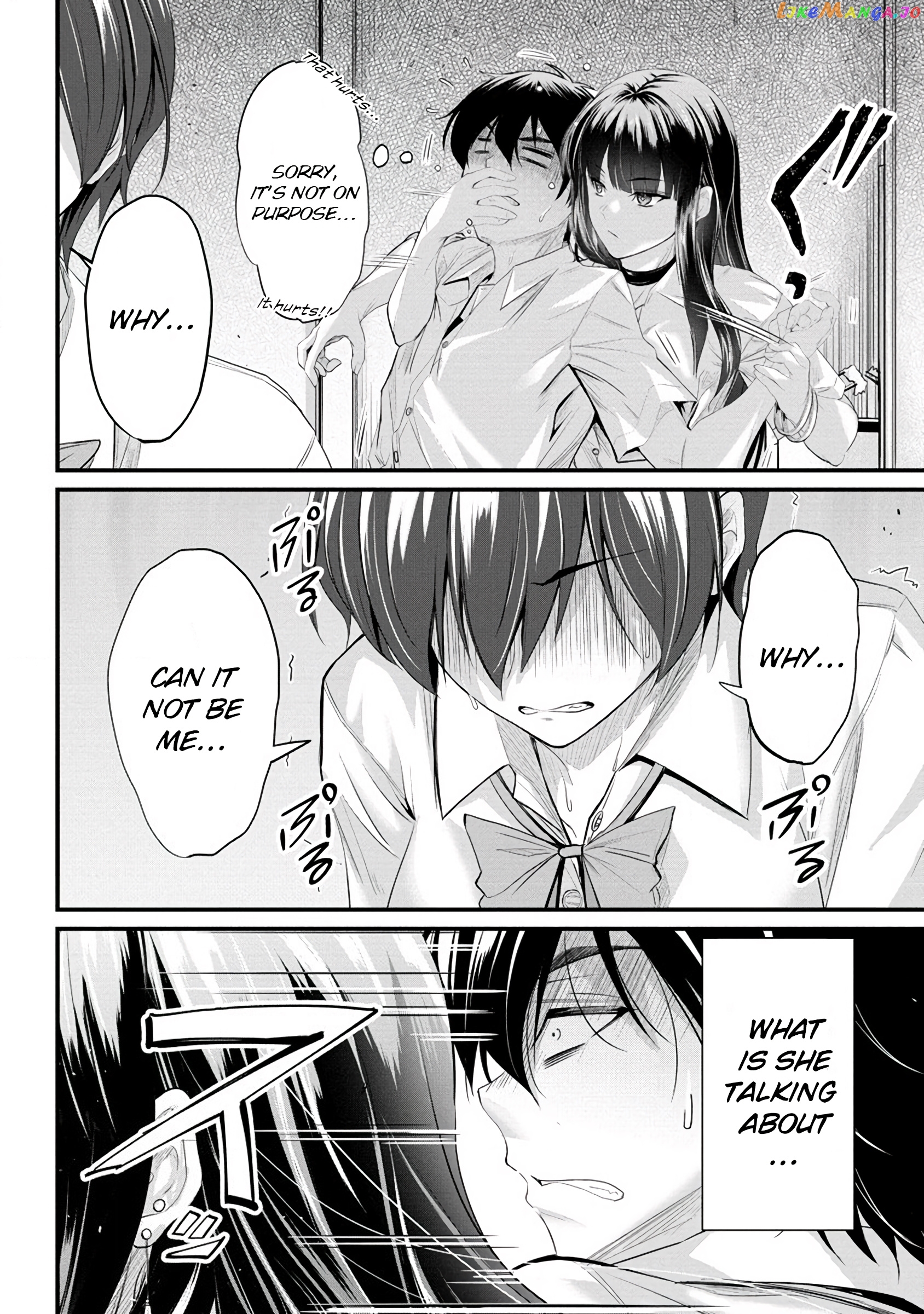 Osabori Jouzuna Komukai-San Wa Ore Wo Nogasanai!! chapter 10 - page 19