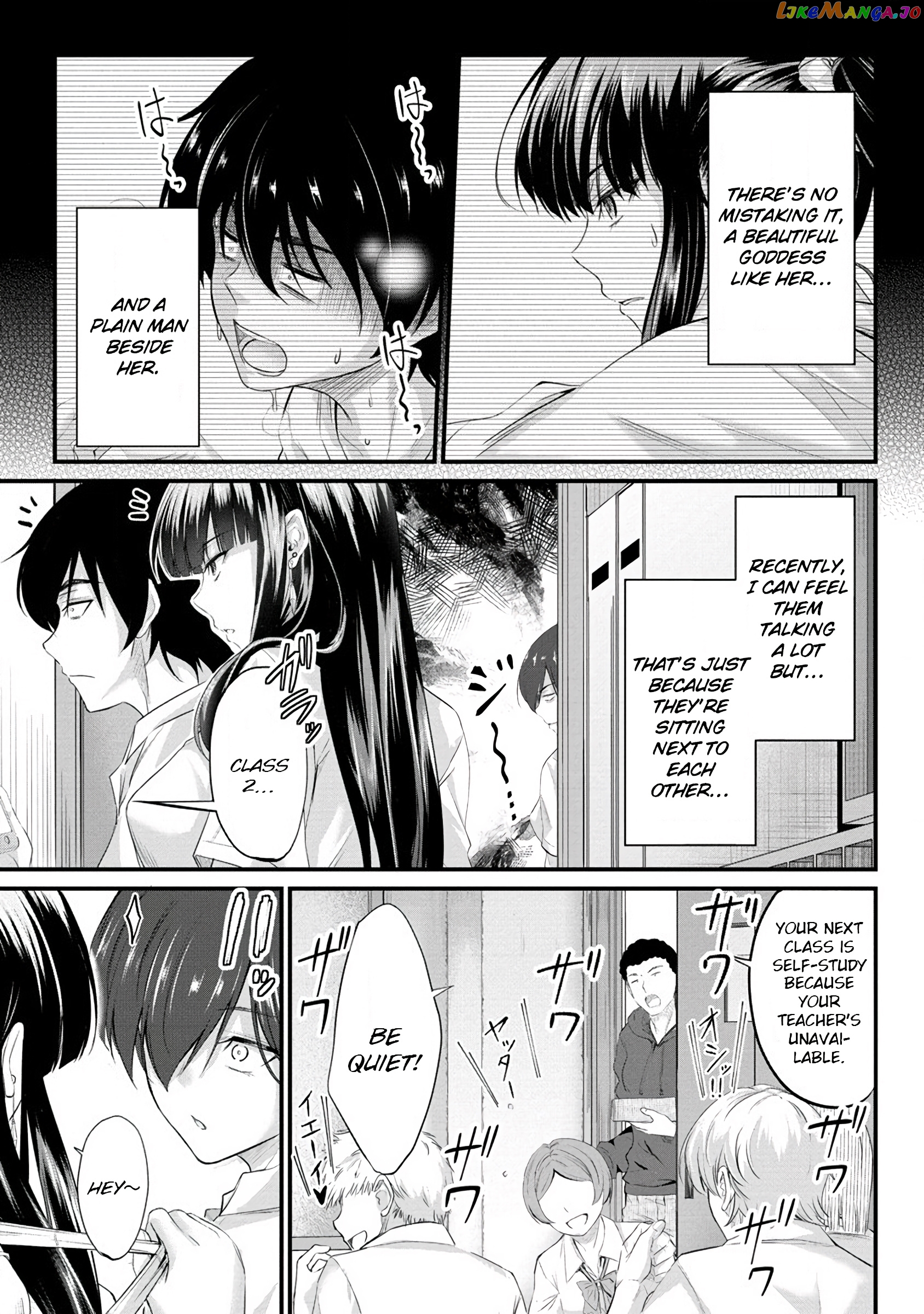 Osabori Jouzuna Komukai-San Wa Ore Wo Nogasanai!! chapter 10 - page 6