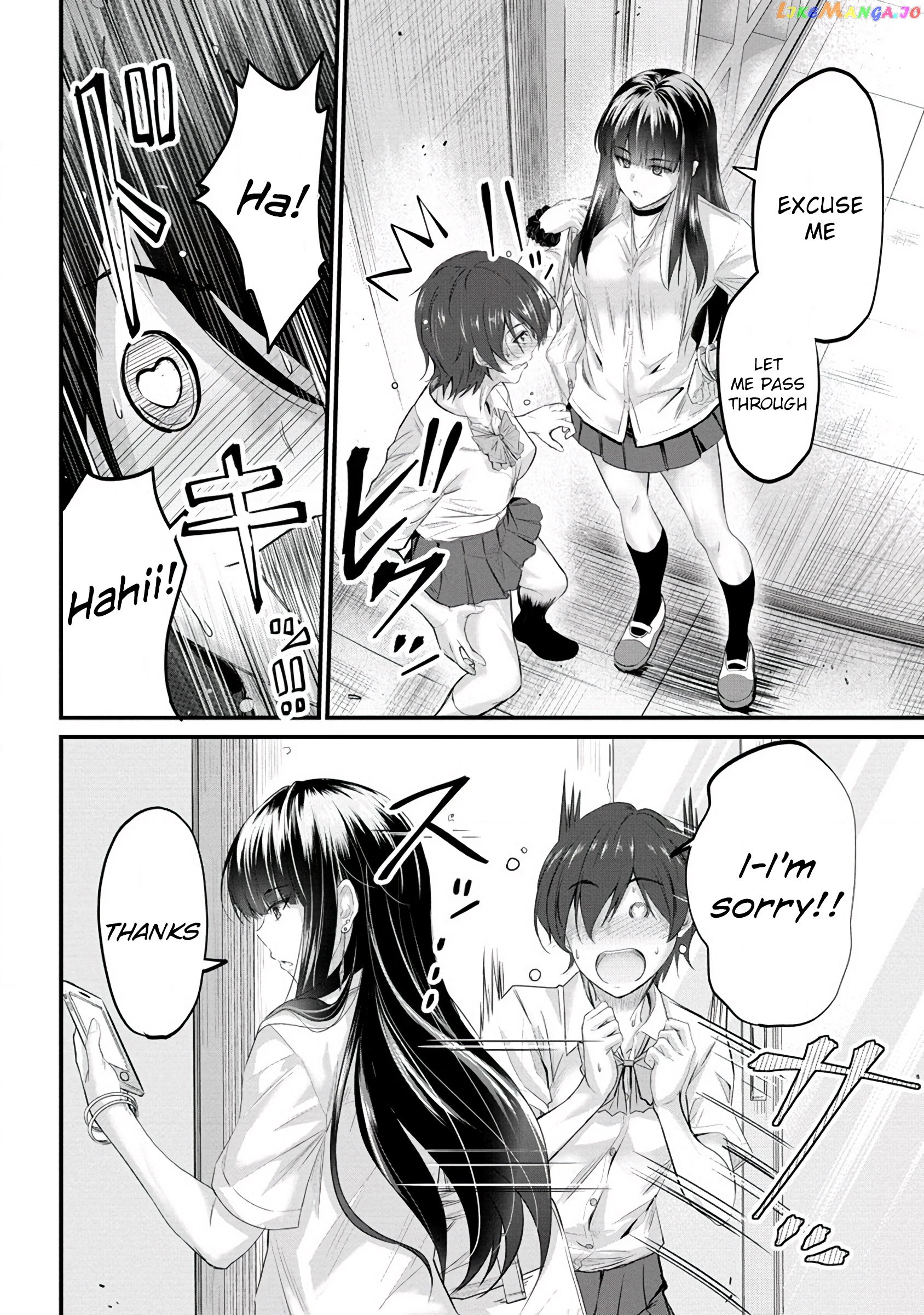 Osabori Jouzuna Komukai-San Wa Ore Wo Nogasanai!! chapter 10 - page 7