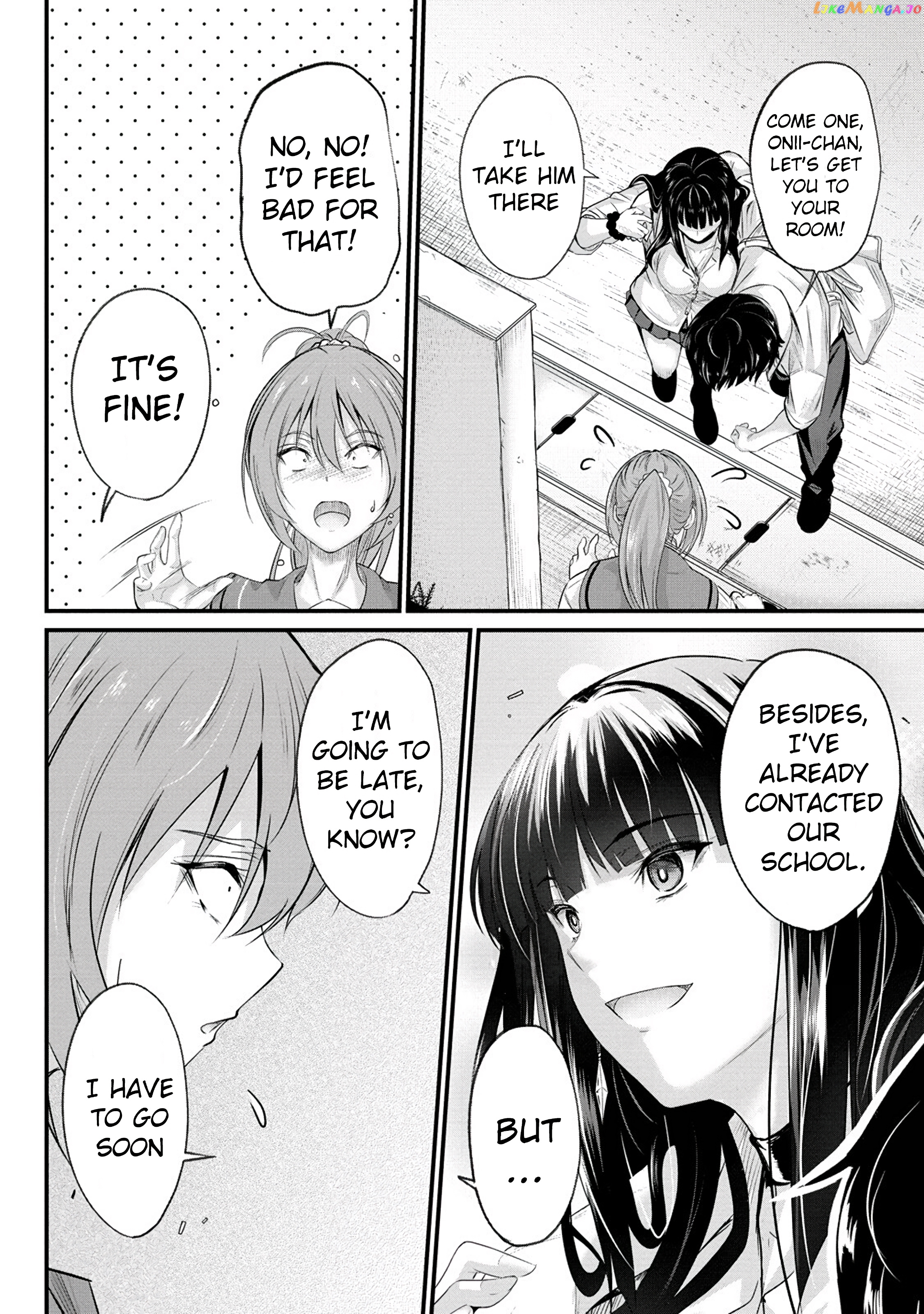 Osabori Jouzuna Komukai-San Wa Ore Wo Nogasanai!! chapter 6 - page 7