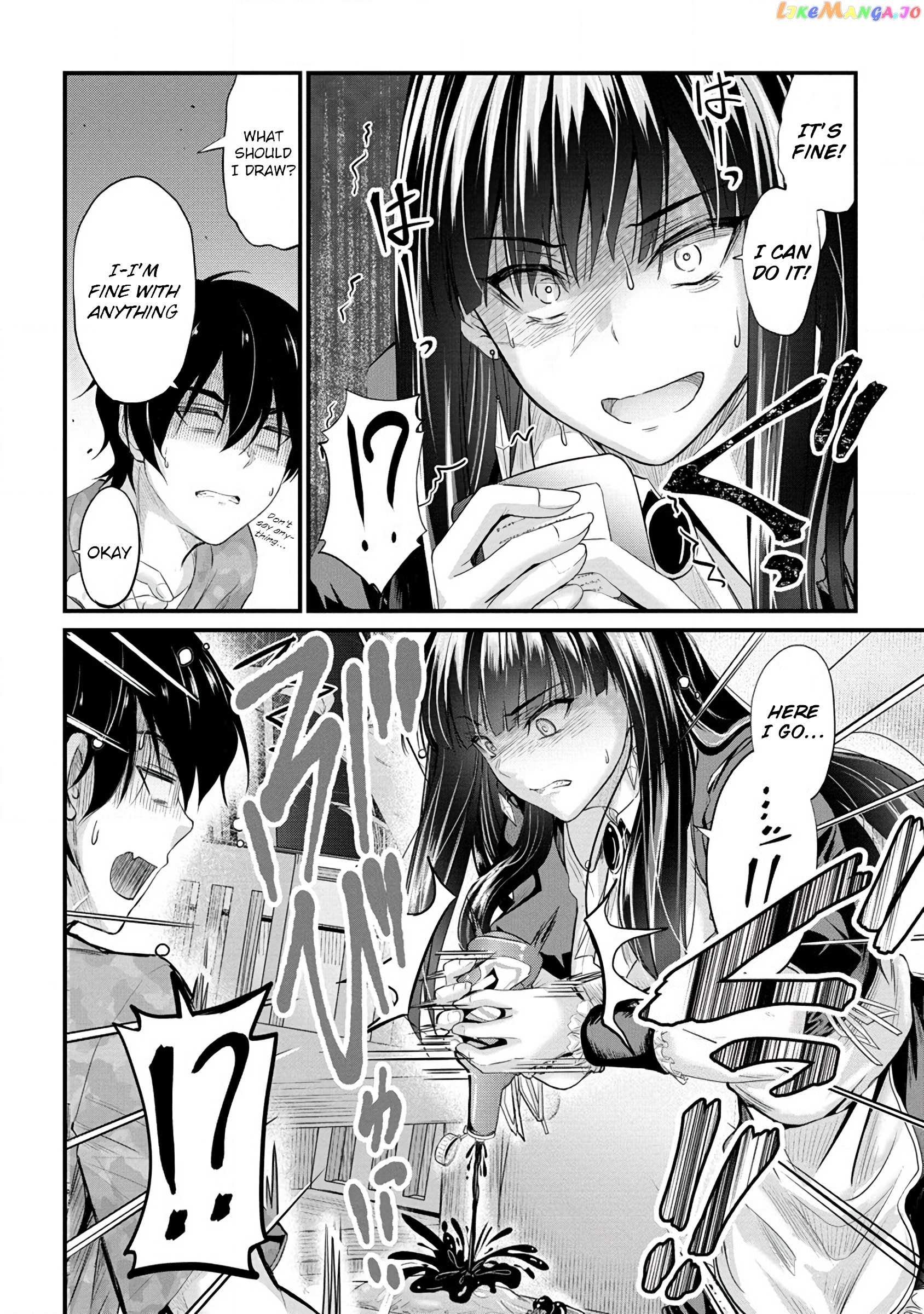 Osabori Jouzuna Komukai-San Wa Ore Wo Nogasanai!! Chapter 11 - page 17