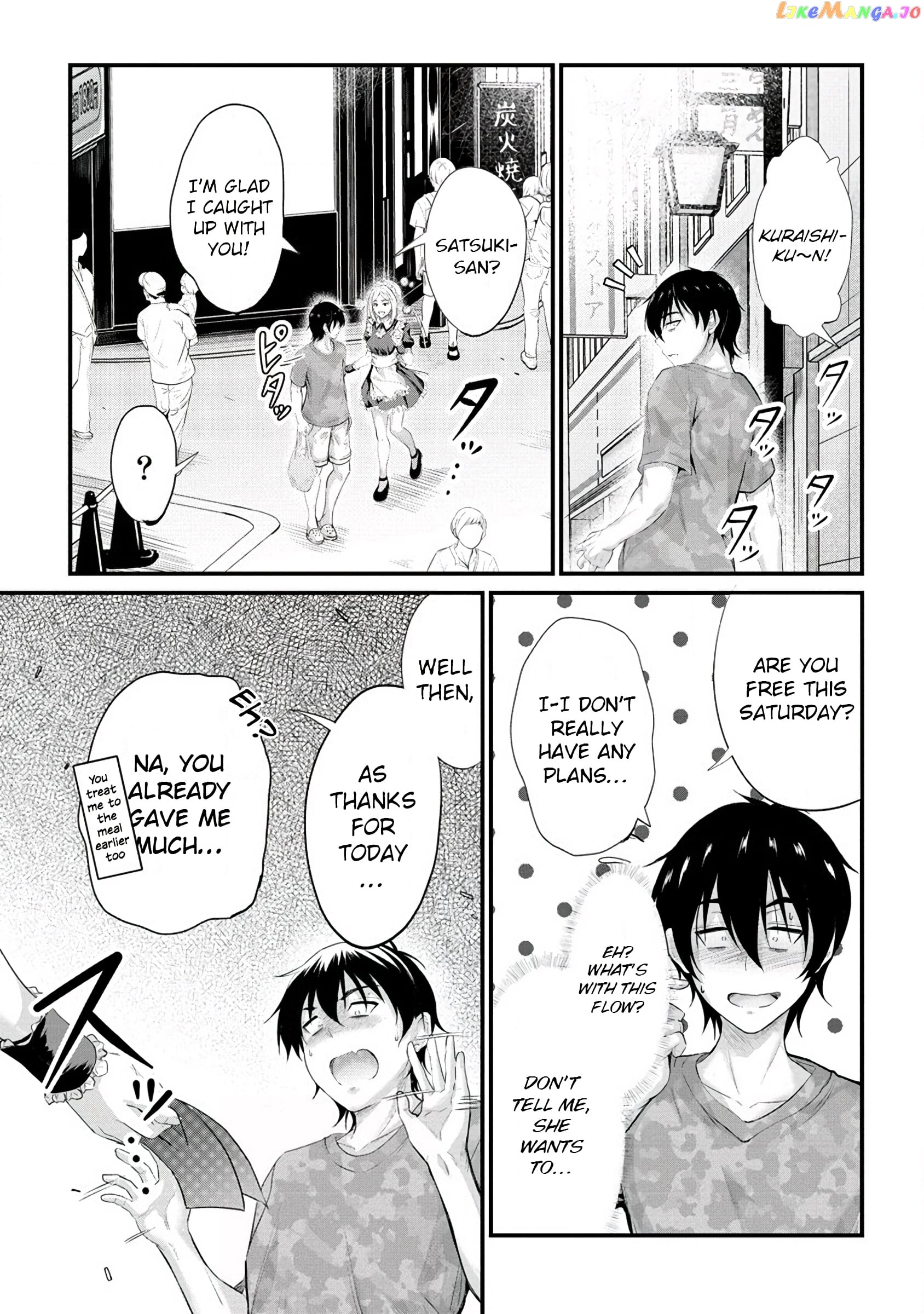 Osabori Jouzuna Komukai-San Wa Ore Wo Nogasanai!! Chapter 11 - page 22
