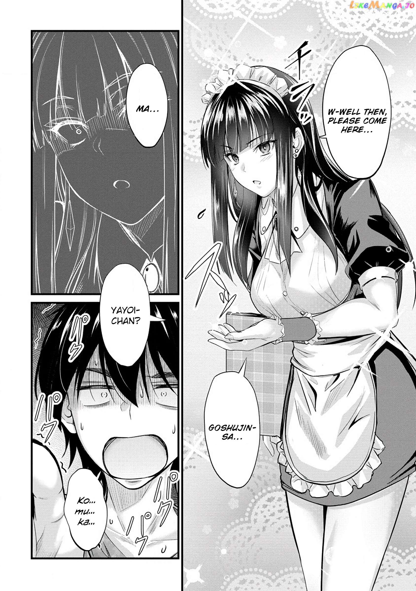 Osabori Jouzuna Komukai-San Wa Ore Wo Nogasanai!! Chapter 11 - page 6