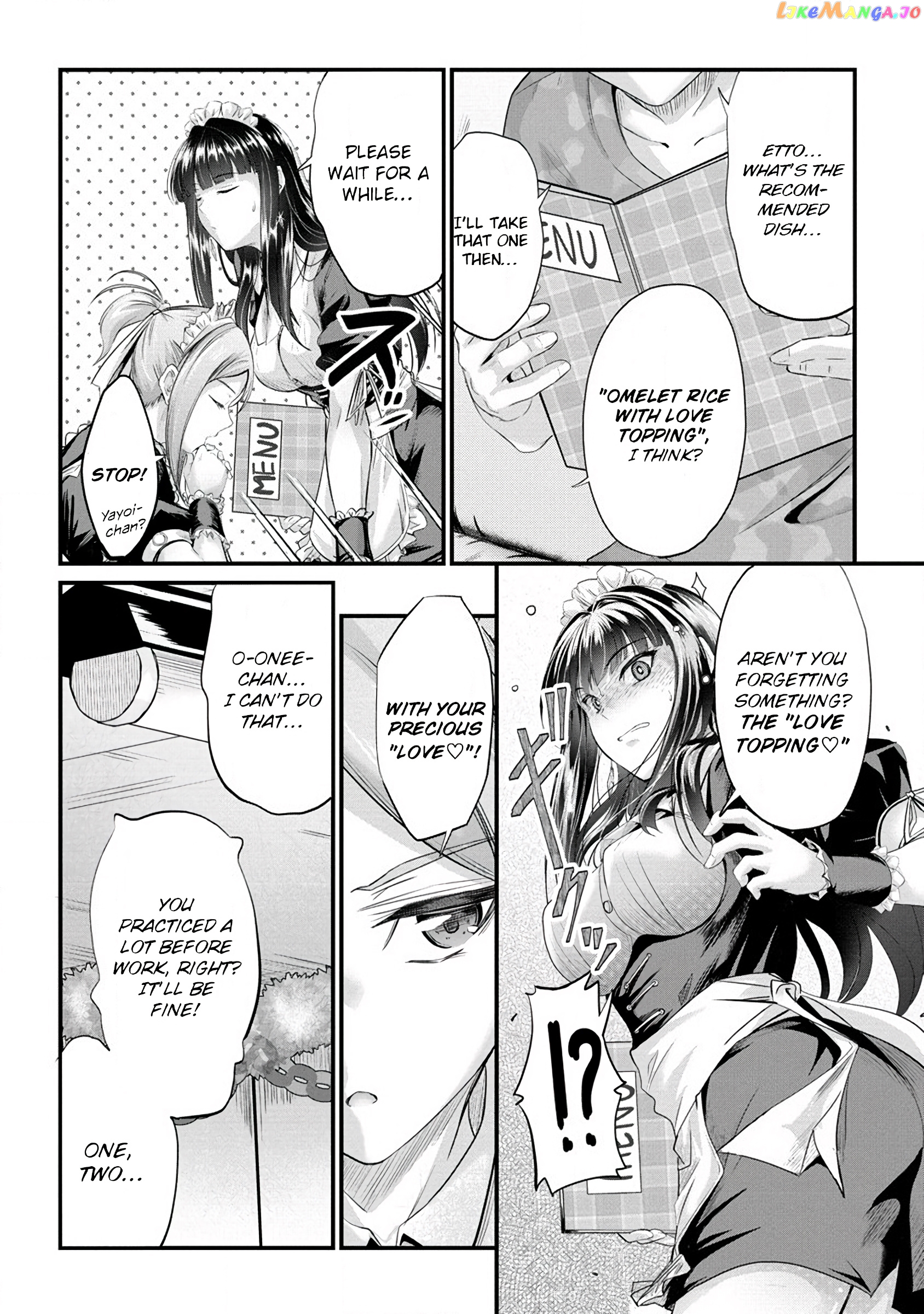 Osabori Jouzuna Komukai-San Wa Ore Wo Nogasanai!! Chapter 11 - page 9