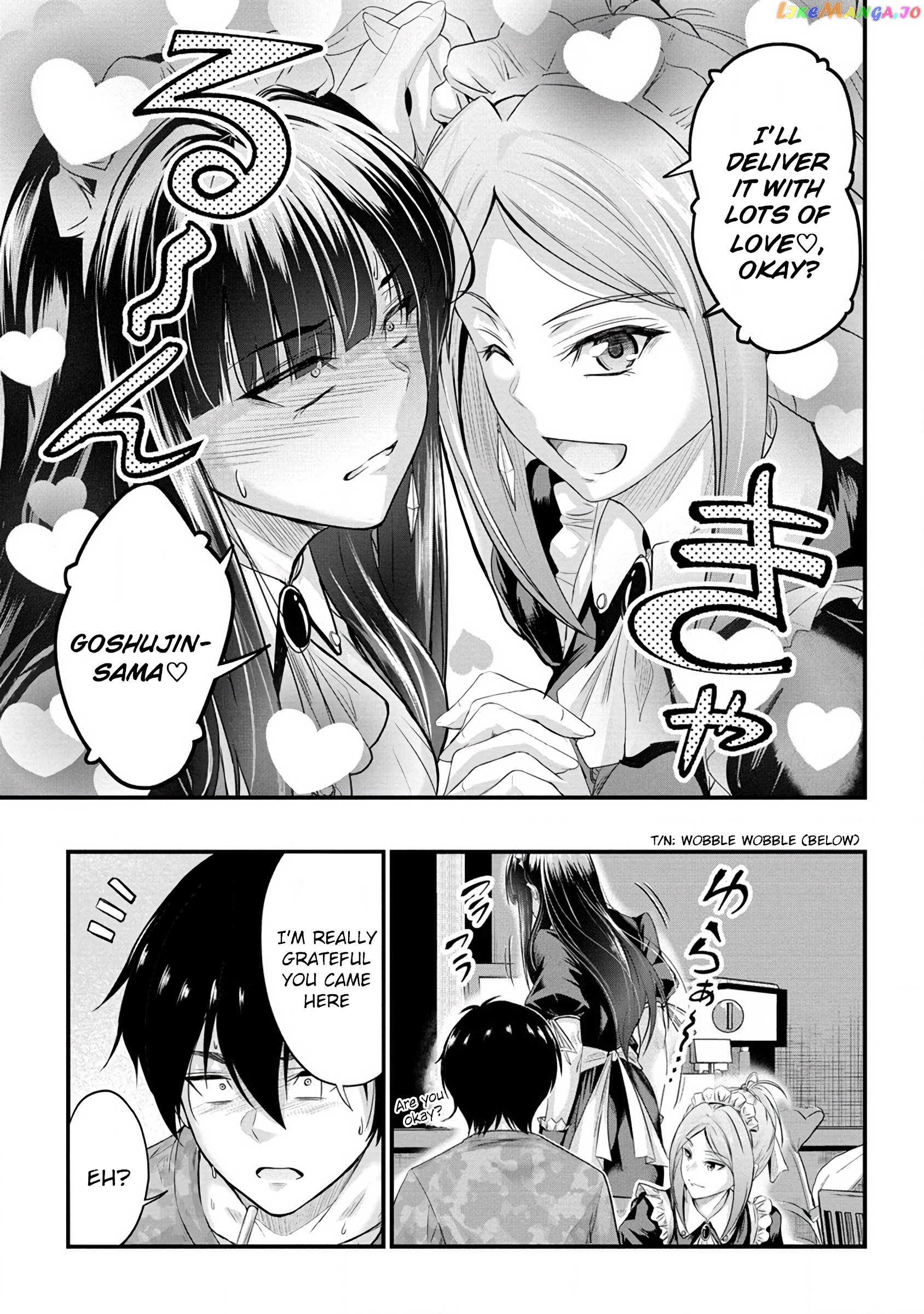 Osabori Jouzuna Komukai-San Wa Ore Wo Nogasanai!! Chapter 11 - page 10