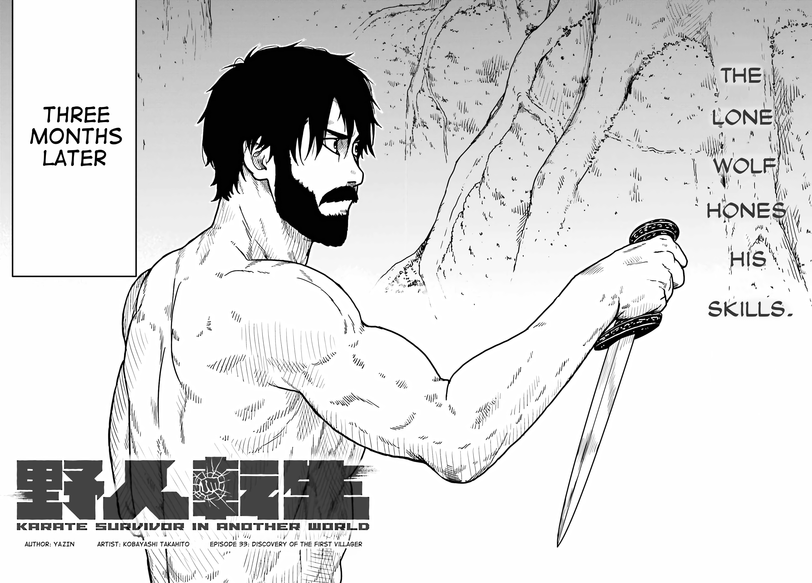 Yajin Tensei: Karate Survivor In Another World chapter 33 - page 2