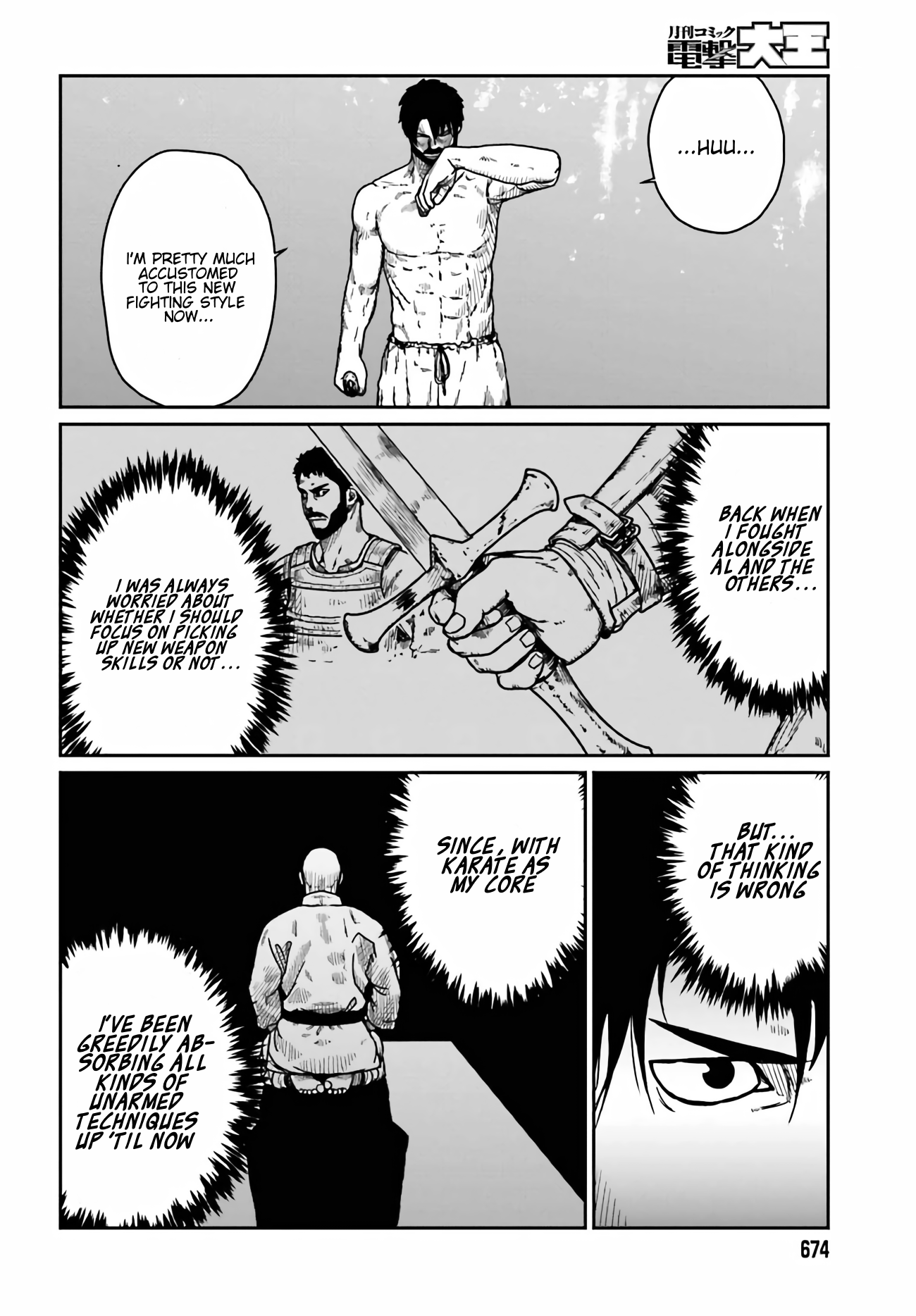 Yajin Tensei: Karate Survivor In Another World chapter 33 - page 3