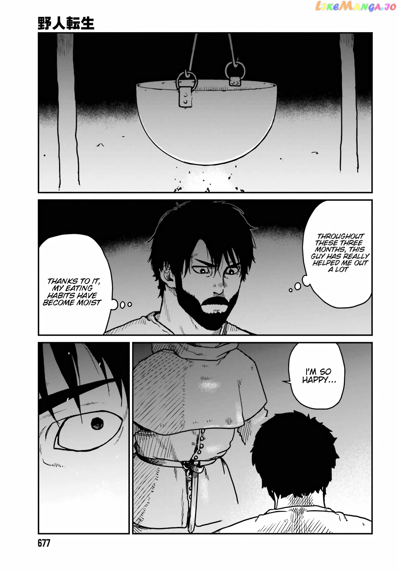 Yajin Tensei: Karate Survivor In Another World chapter 33 - page 6