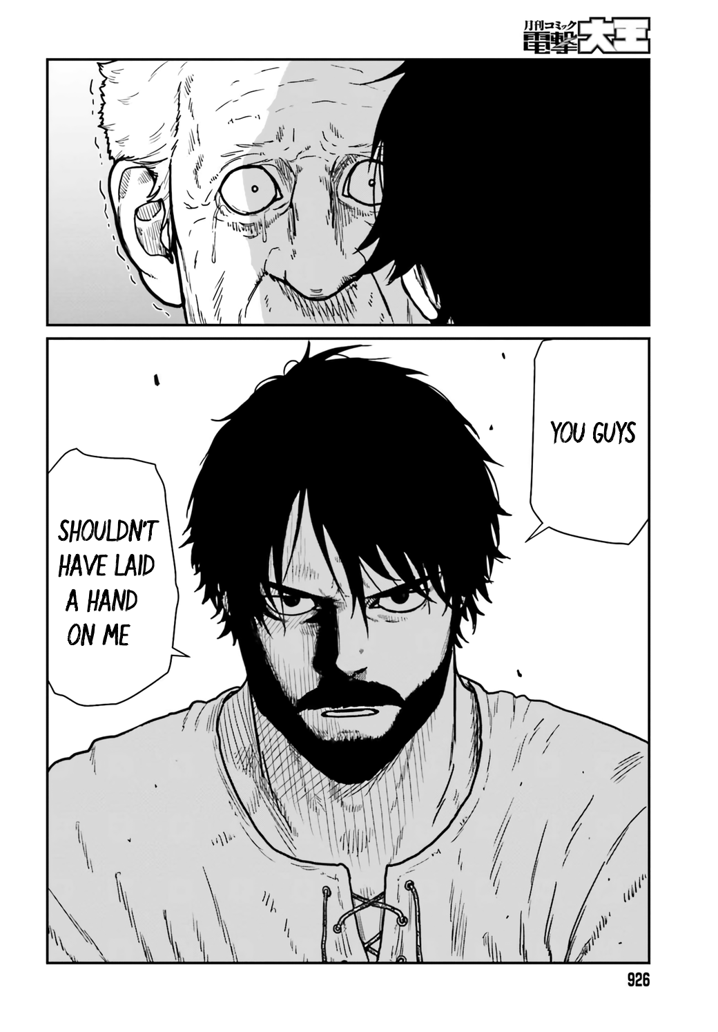 Yajin Tensei: Karate Survivor In Another World chapter 34 - page 30