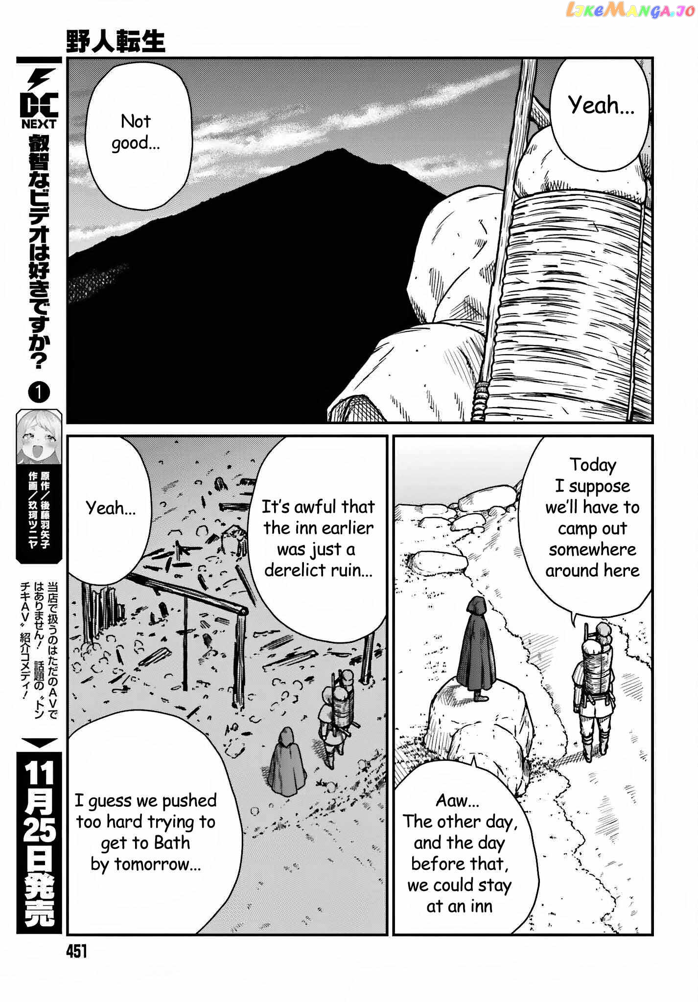 Yajin Tensei: Karate Survivor In Another World chapter 35 - page 4