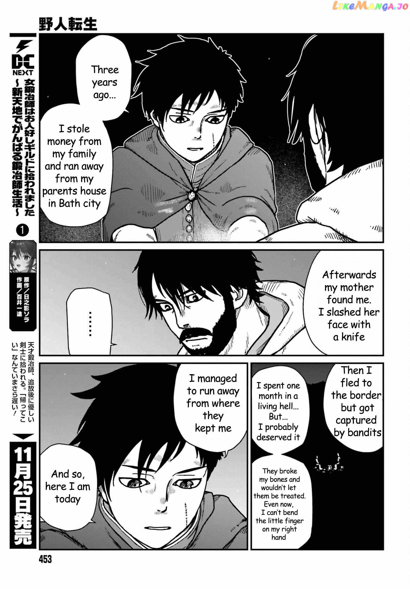 Yajin Tensei: Karate Survivor In Another World chapter 35 - page 6