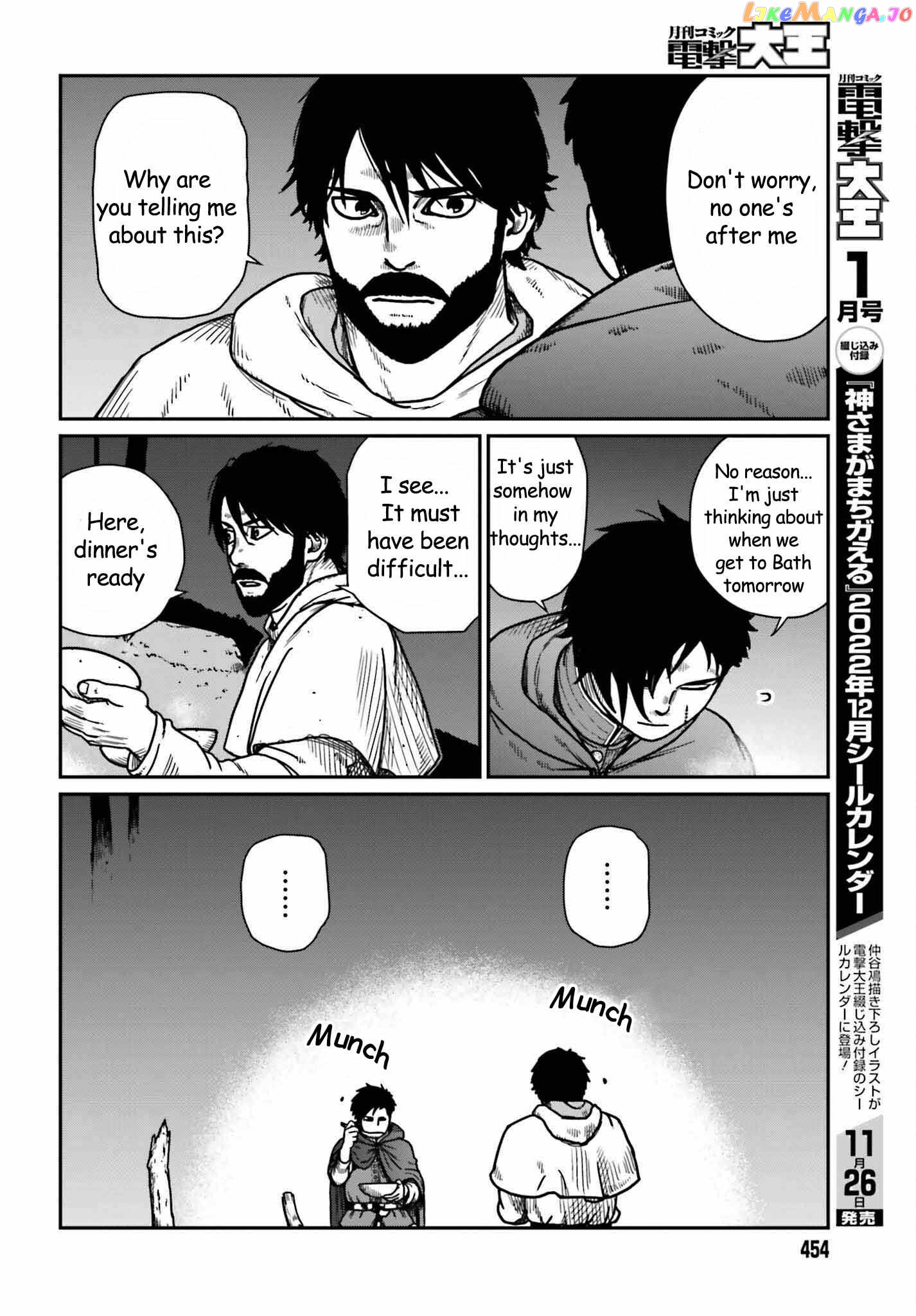 Yajin Tensei: Karate Survivor In Another World chapter 35 - page 7