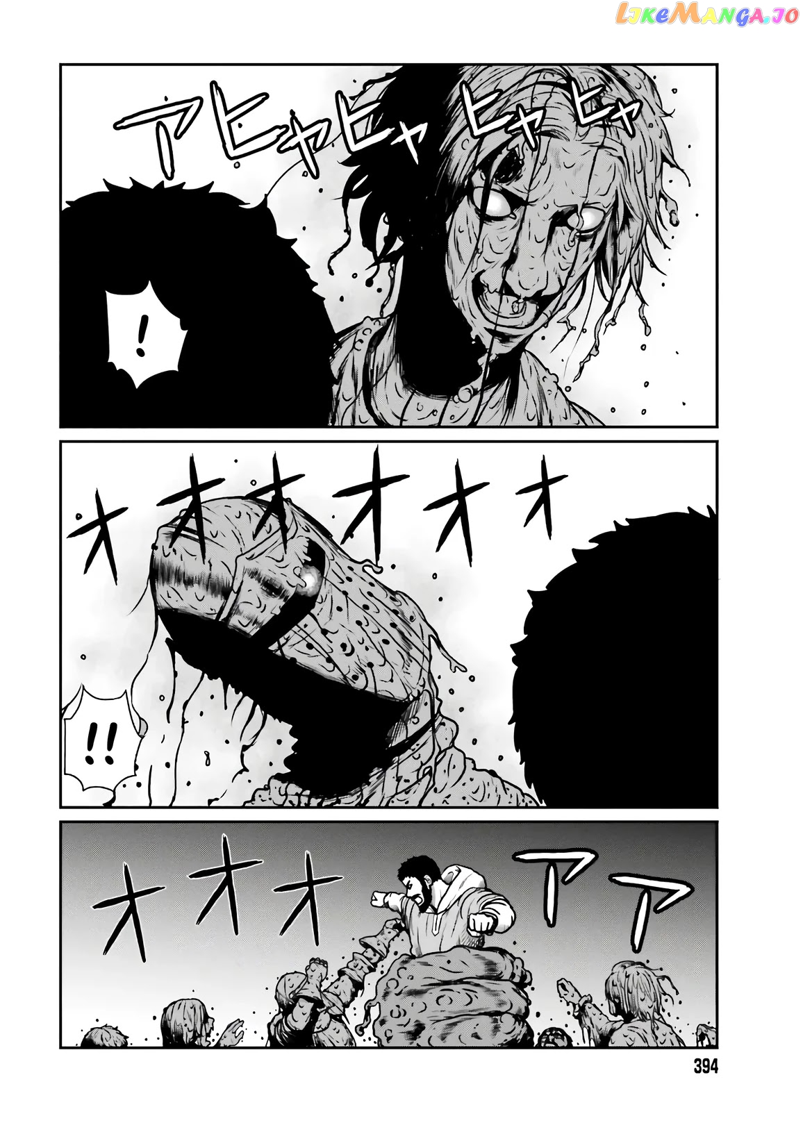 Yajin Tensei: Karate Survivor In Another World chapter 18 - page 9